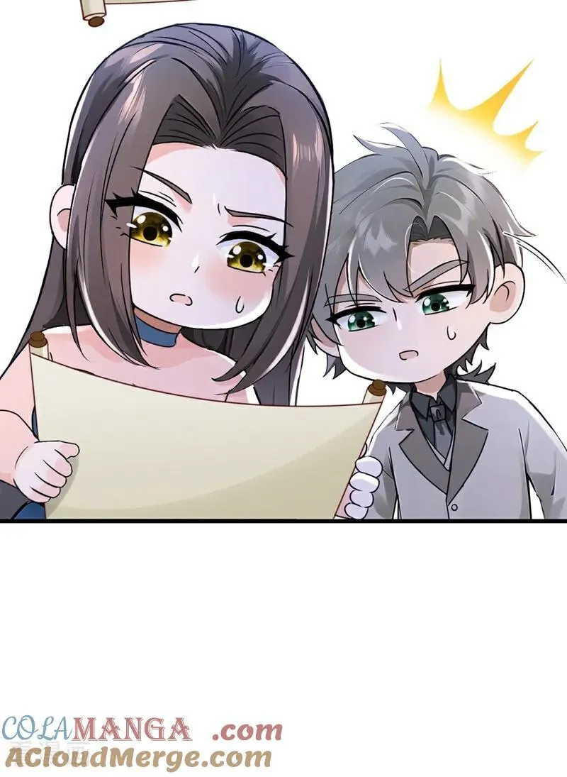 第195话 找出藏宝地！40