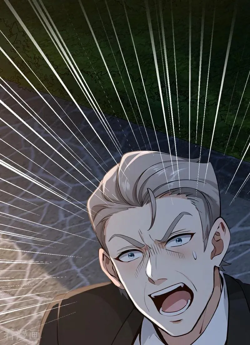 第188话 颜颜出事了！40