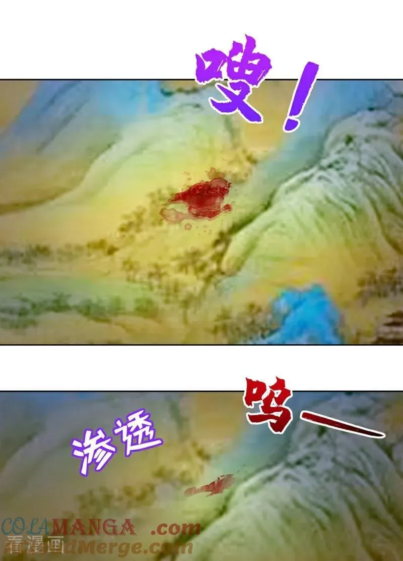 第185话 它在蛊惑我们！10