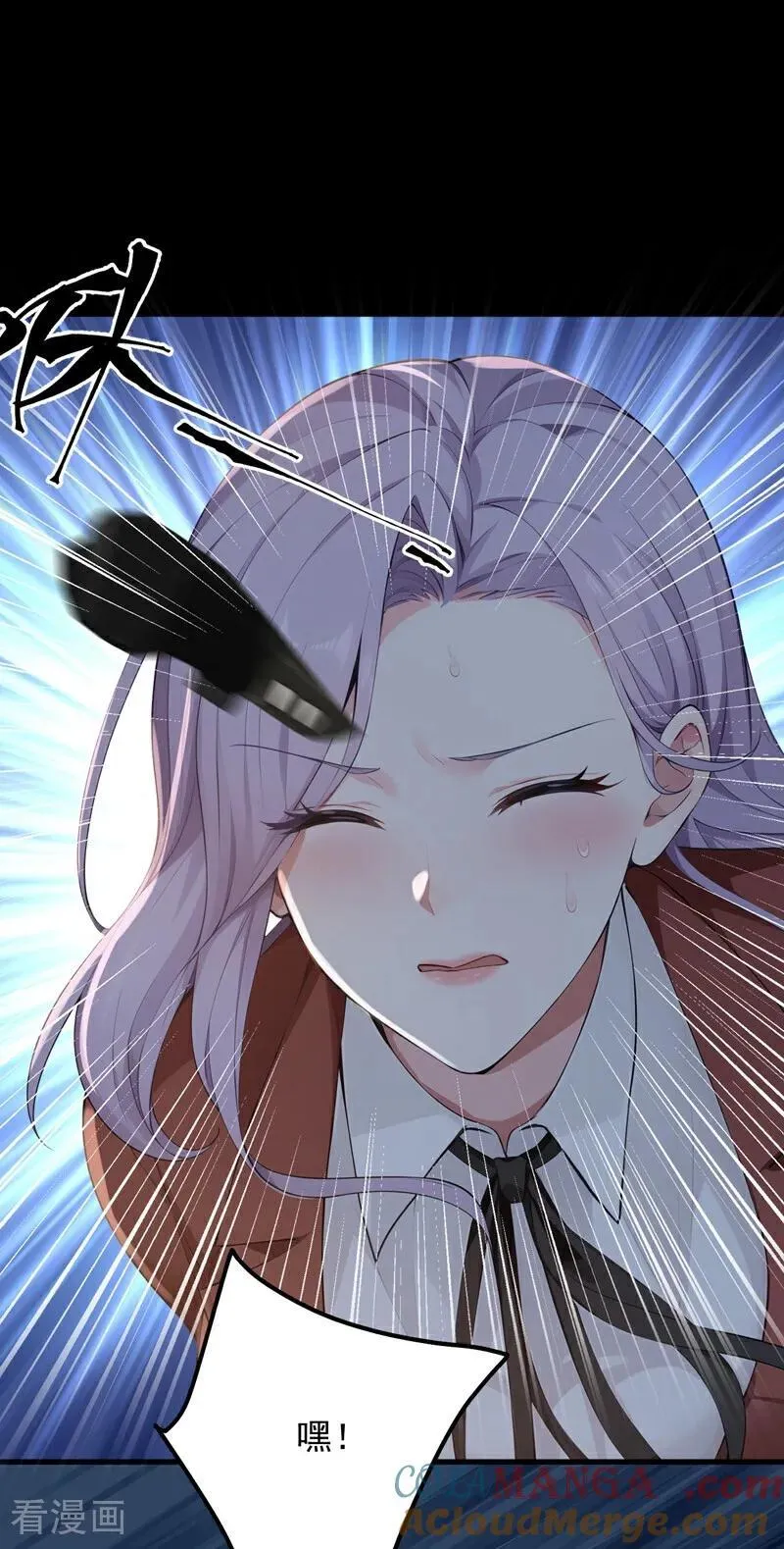 第189话 他跑不掉的！21