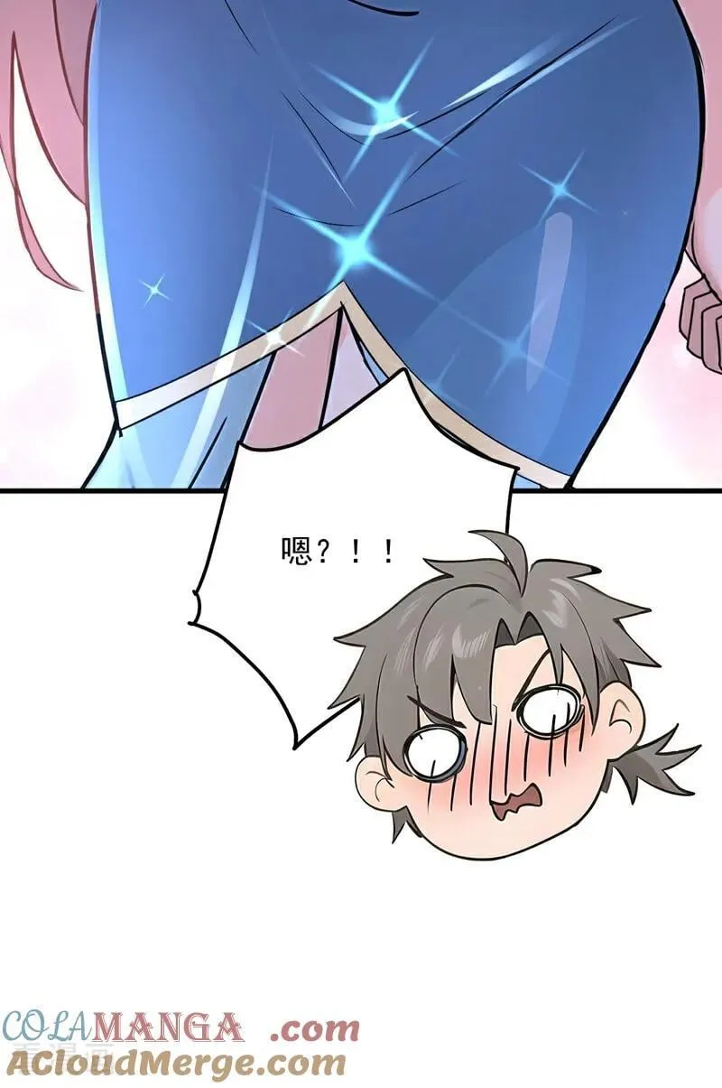 第196话 这些画，好奇怪！14