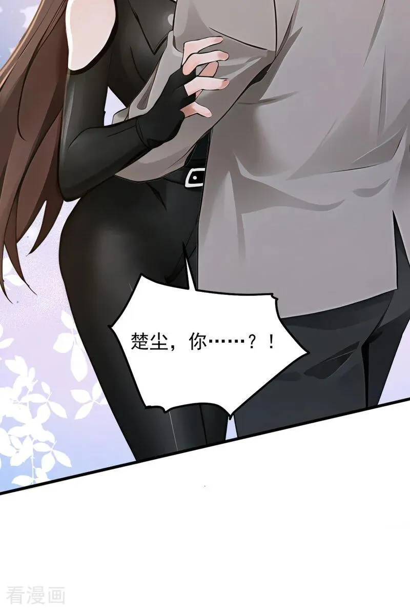 第192话 只能用拳头说话了46