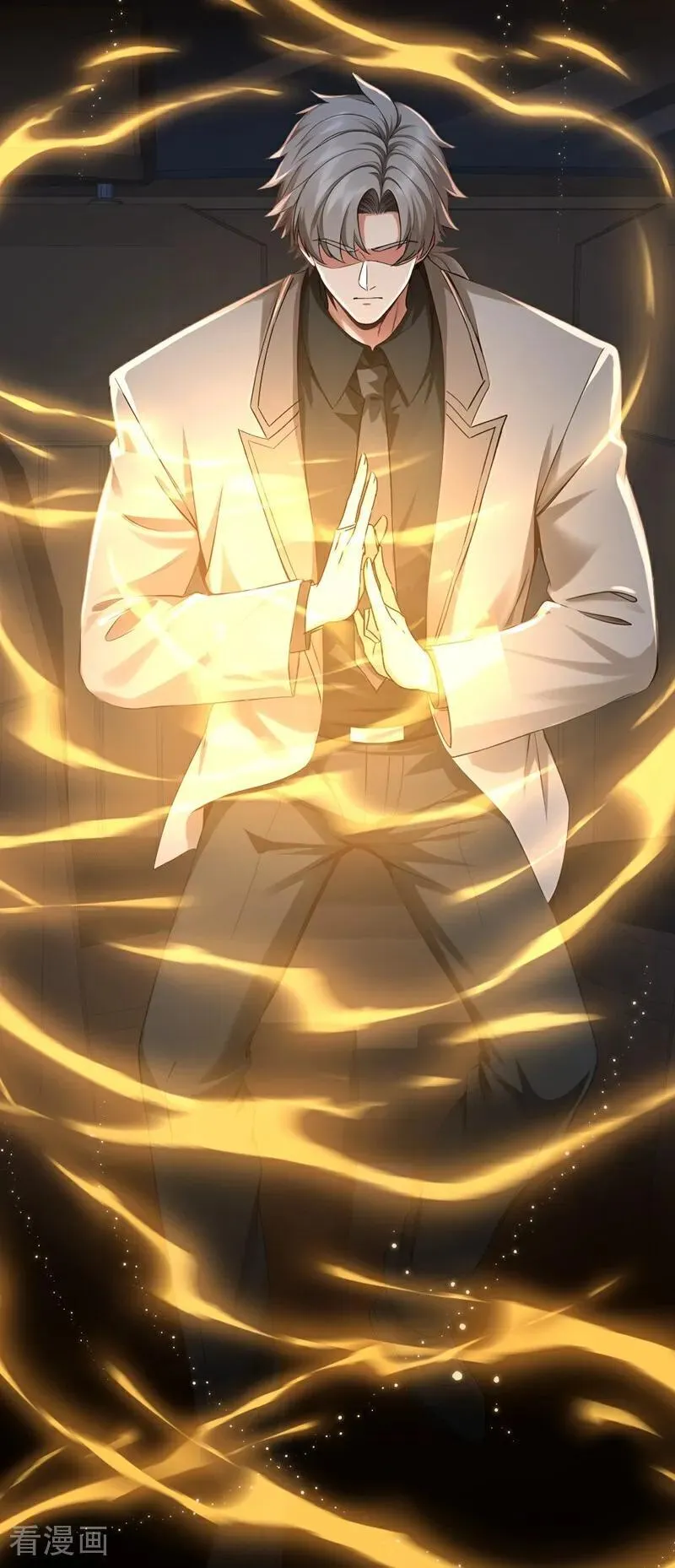第188话 颜颜出事了！32