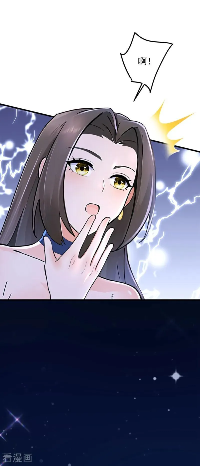 第196话 这些画，好奇怪！31