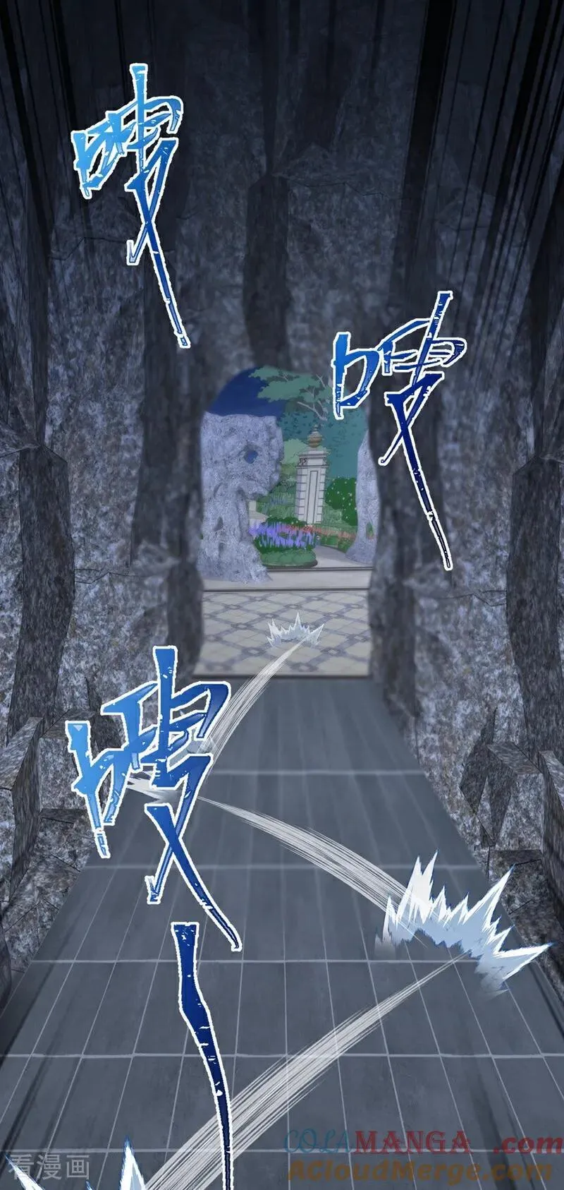 第196话 这些画，好奇怪！6