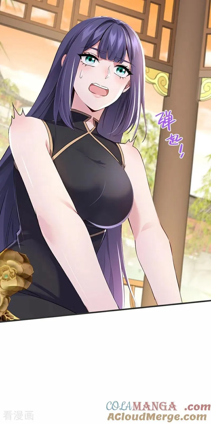 第187话 你们认识楚尘？24