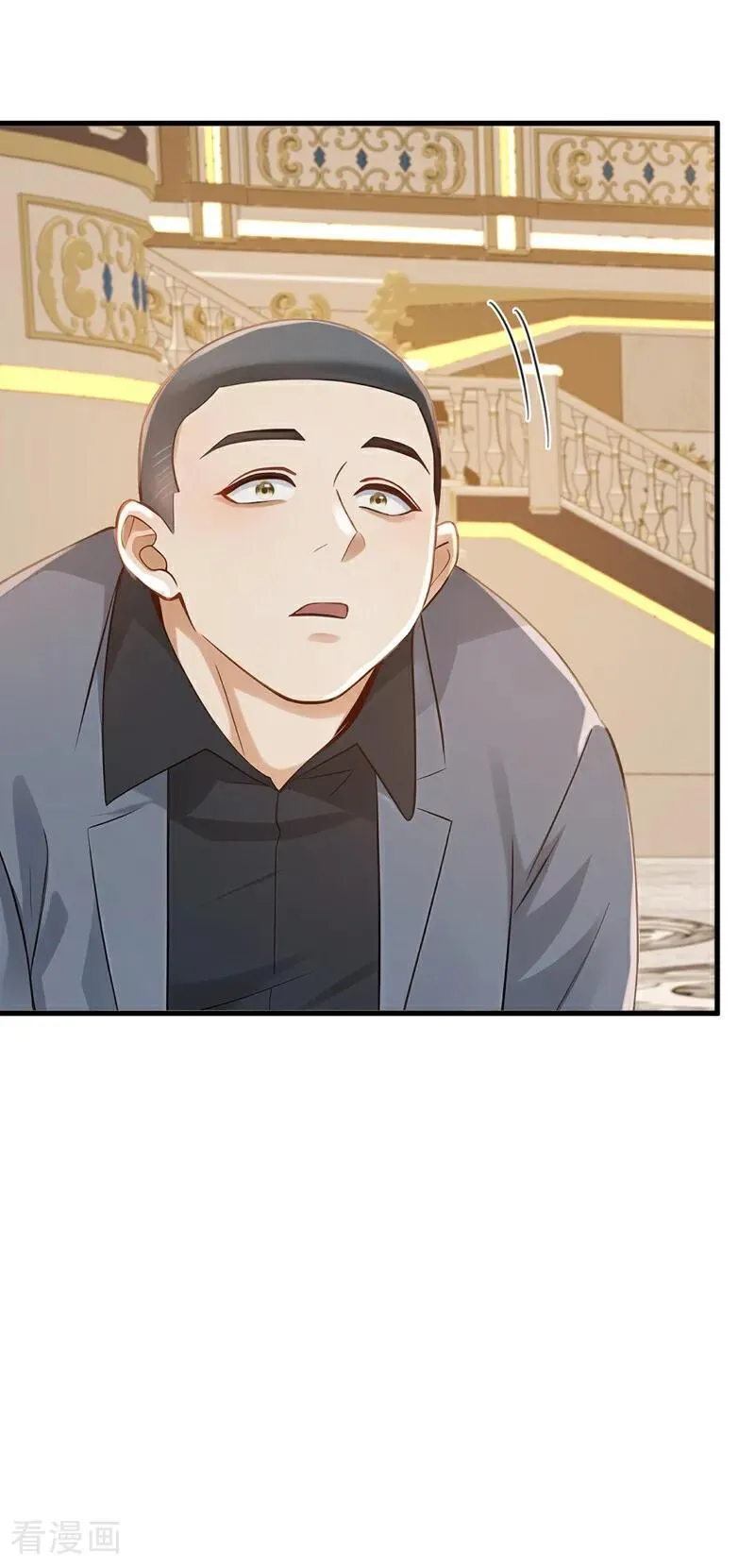 第194话 果然中计了！10