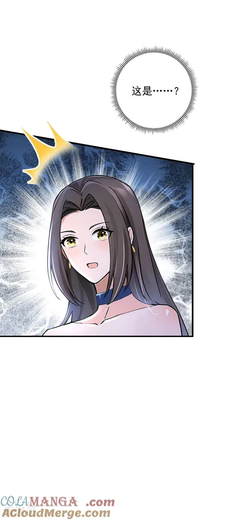 第196话 这些画，好奇怪！28