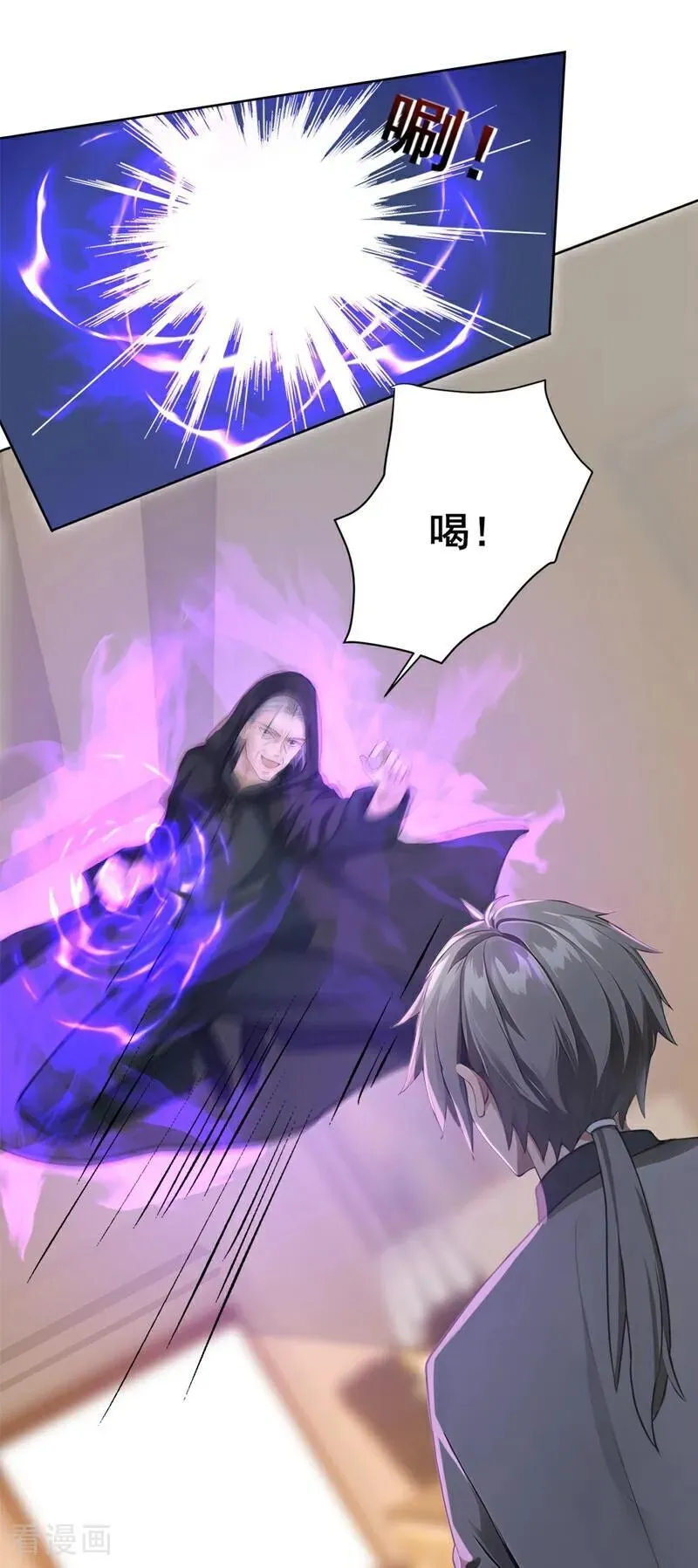 第183话 这图，你想都别想！15
