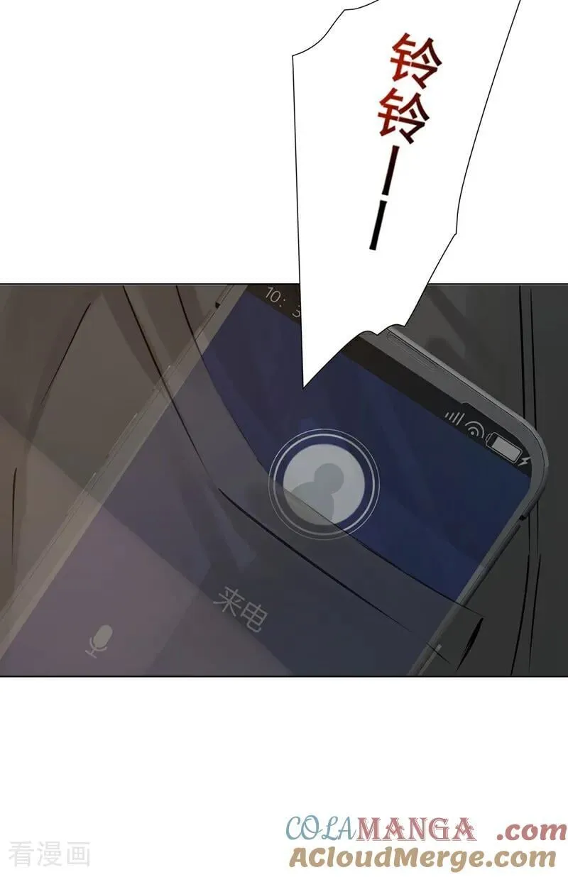 第181话 古画没受损？8