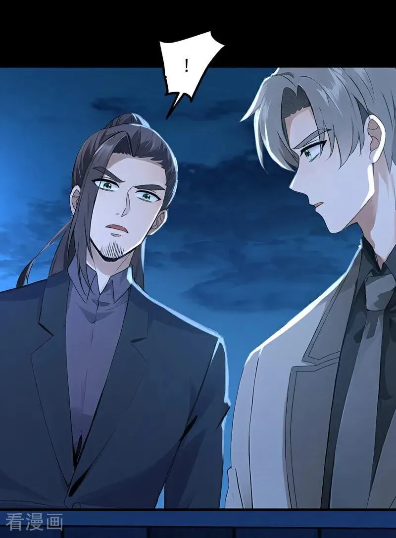 第189话 他跑不掉的！38