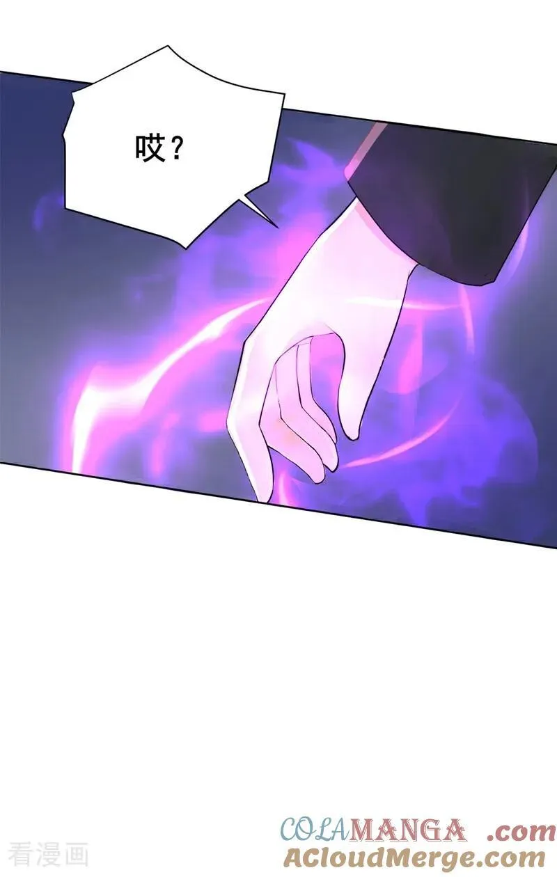 第184话 只能奋力一搏了22