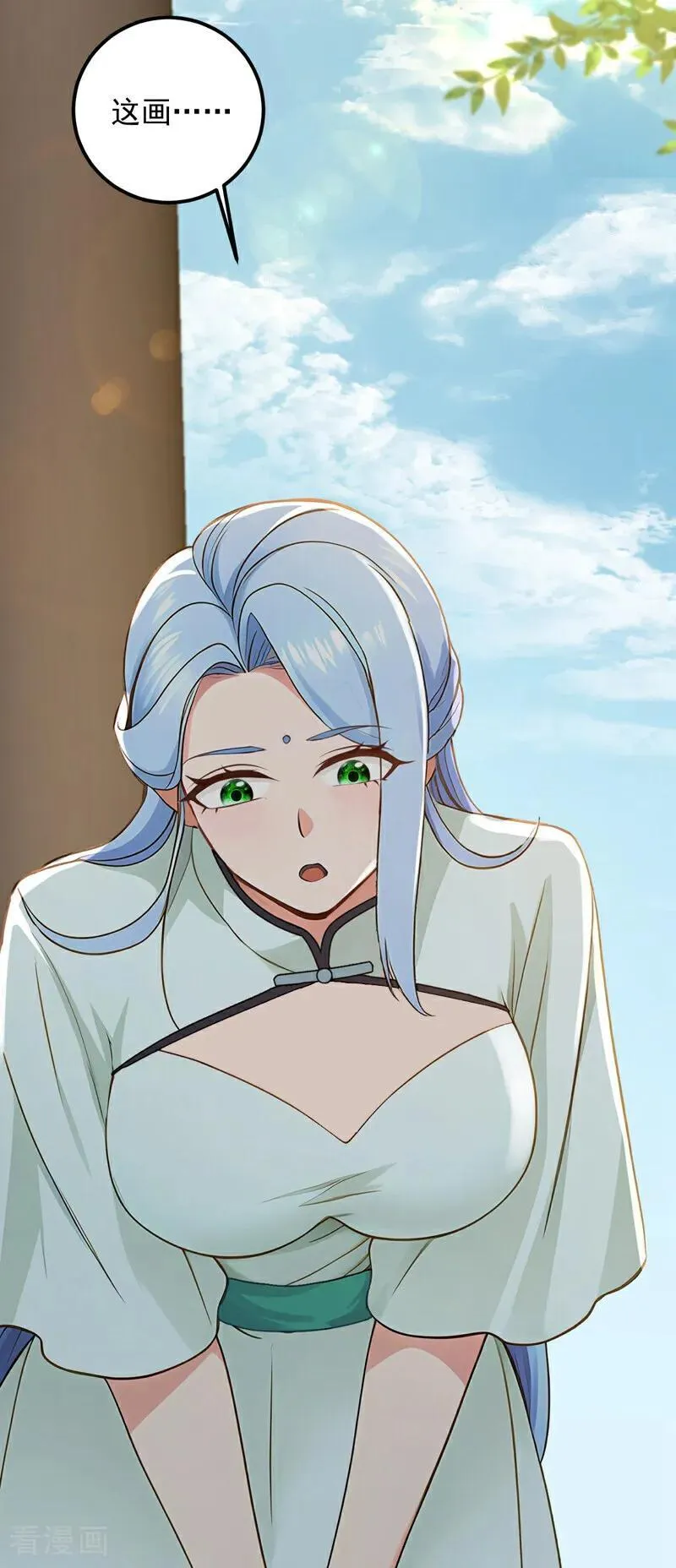 第191话 这么快就好了？！20