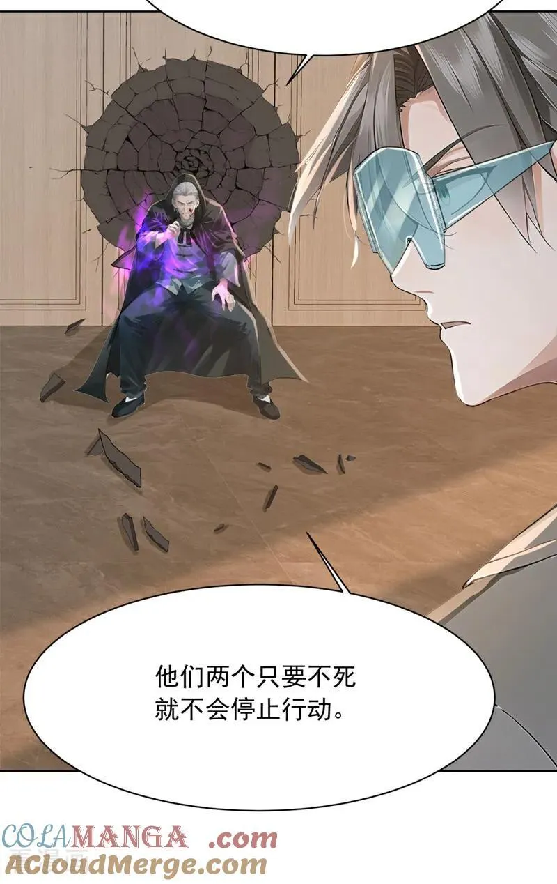 第184话 只能奋力一搏了26