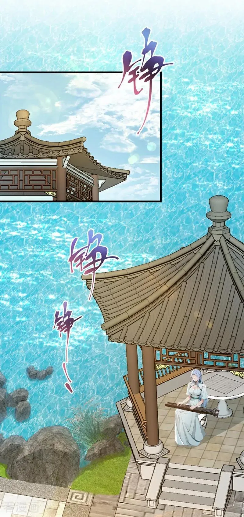 第190话 你们姑姑要见我？28