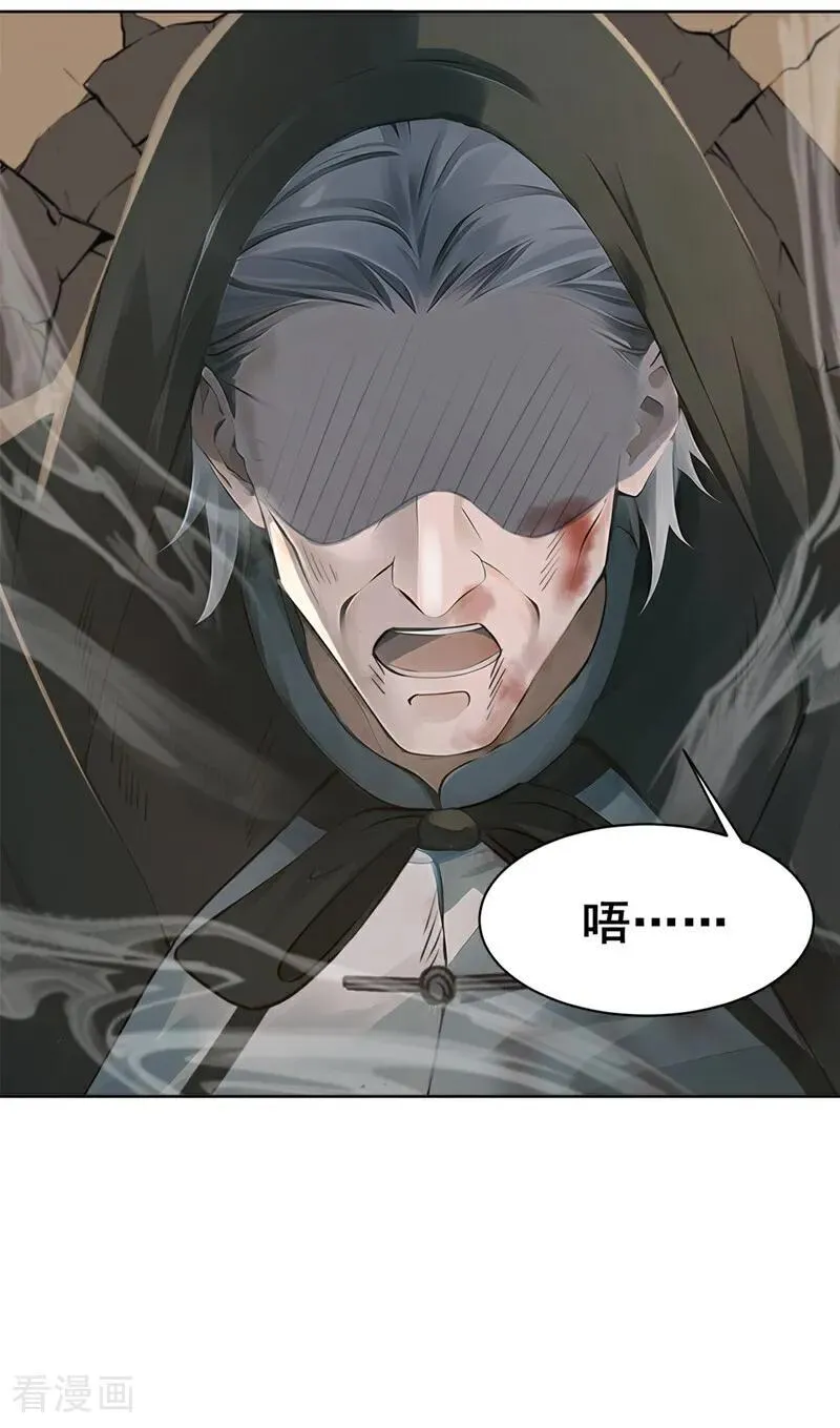第184话 只能奋力一搏了15