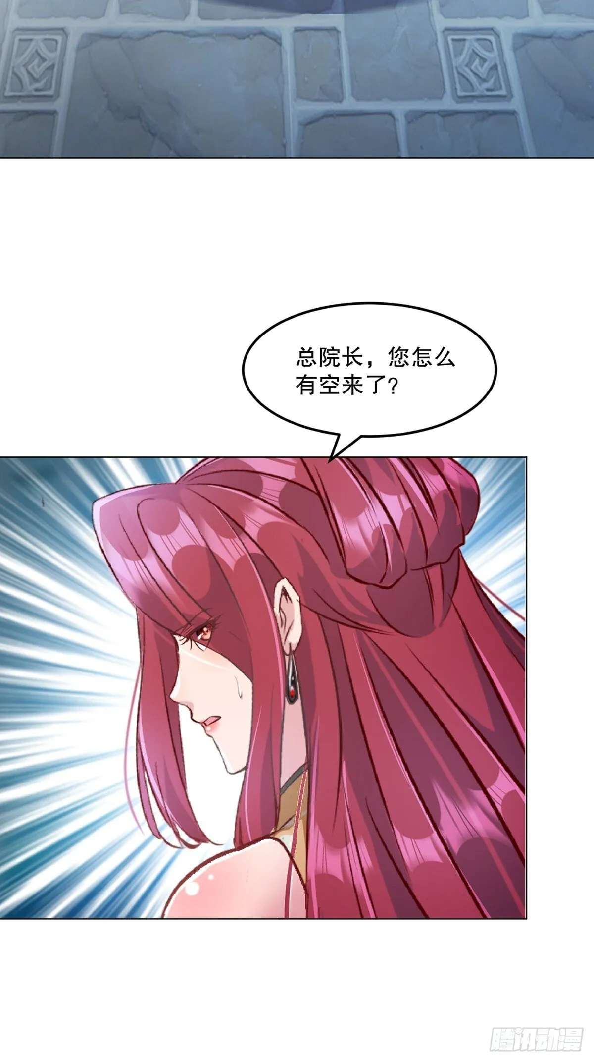 第125话 改规矩23