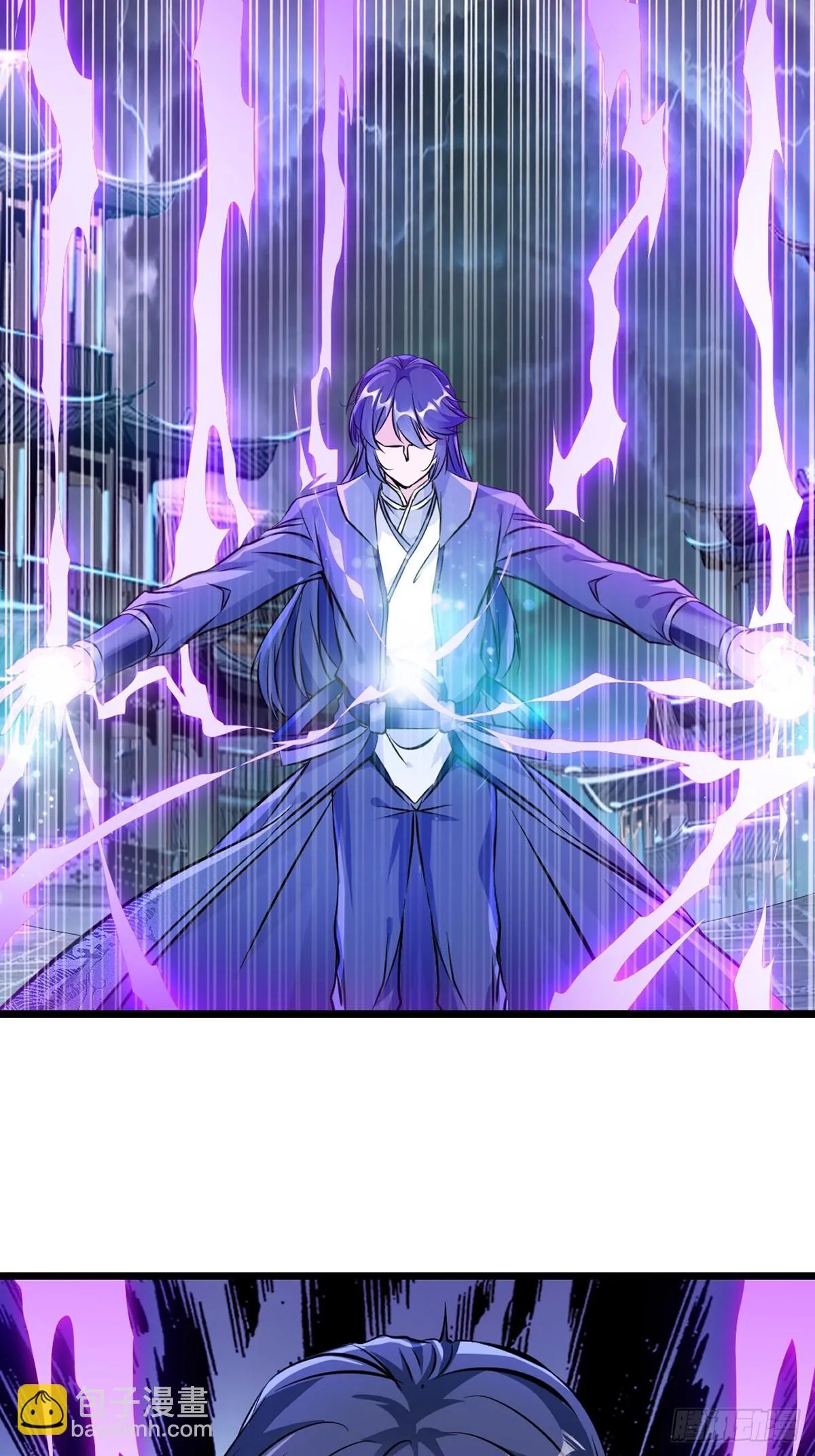 第139话 绝不可能16
