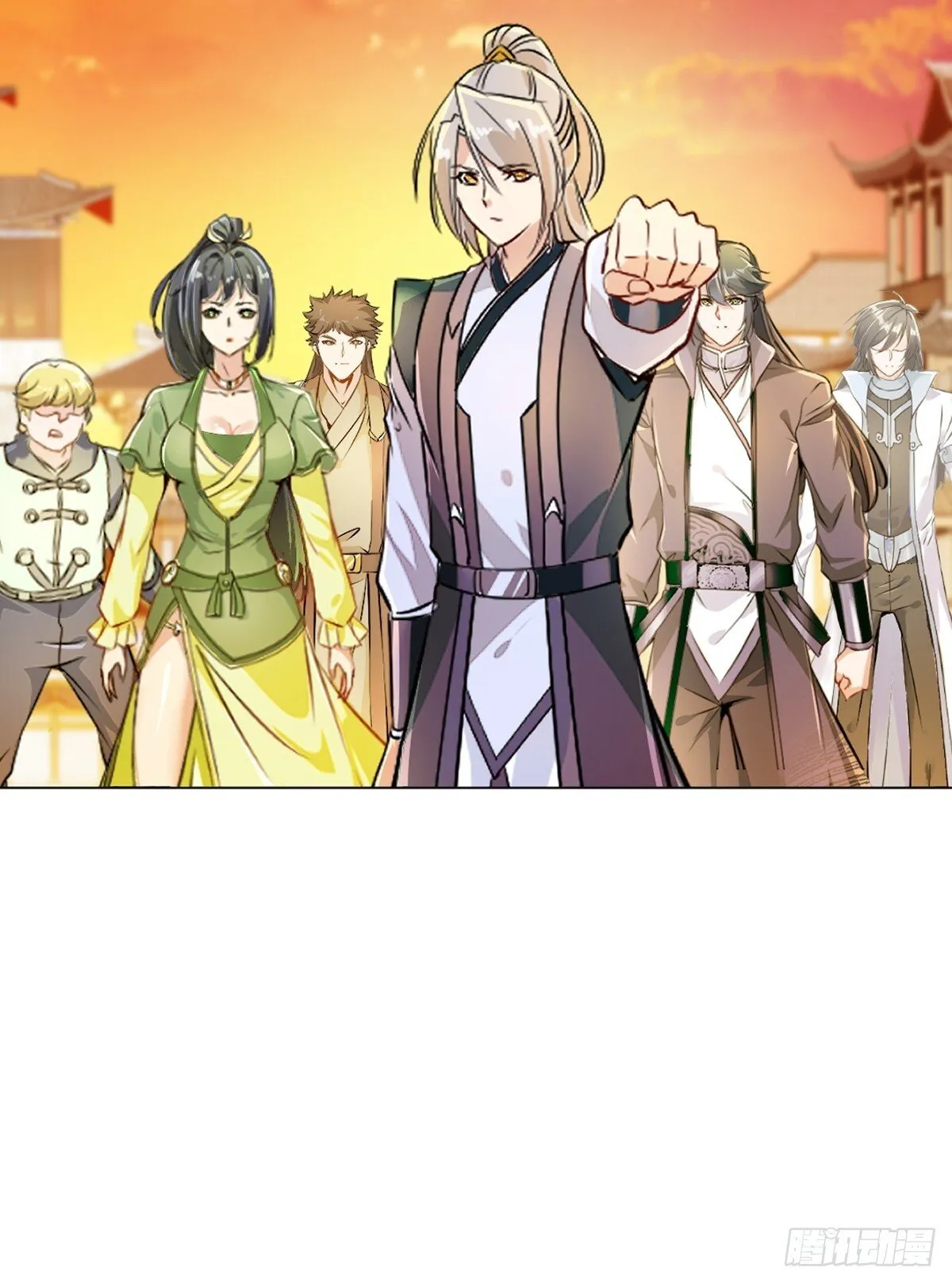 第125话 改规矩12