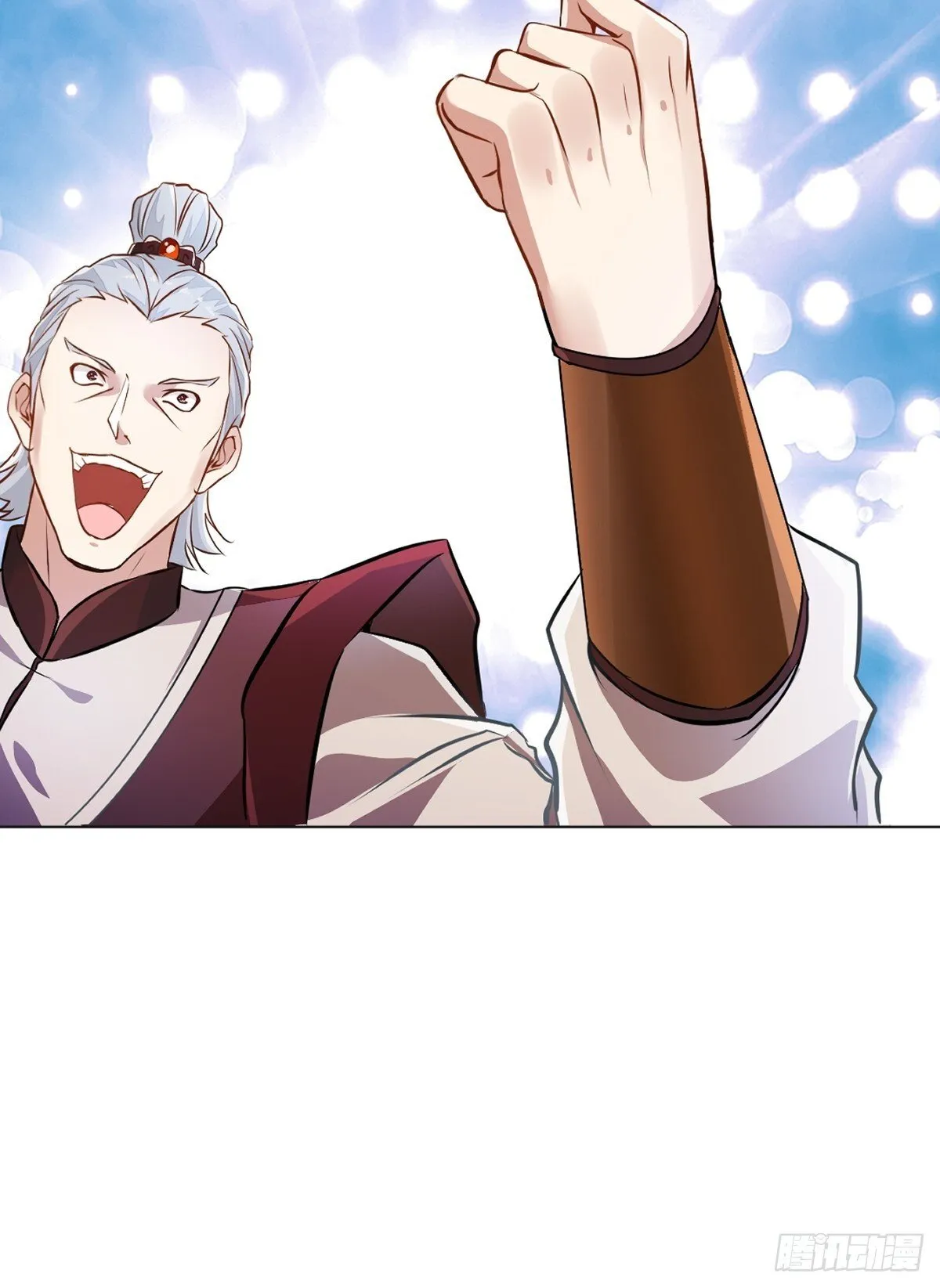 第156话 陪他玩玩5