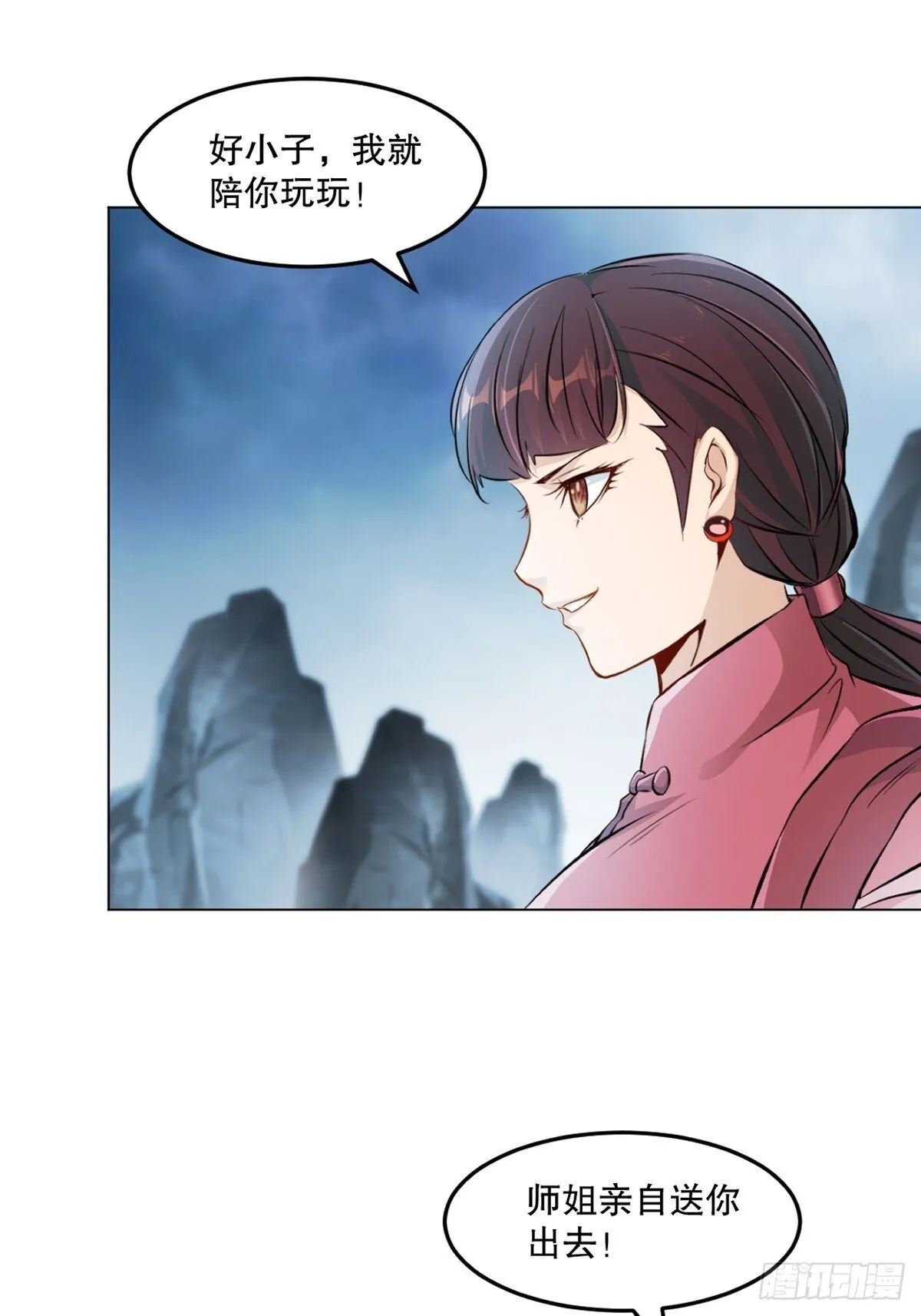 第159话 的确很强20