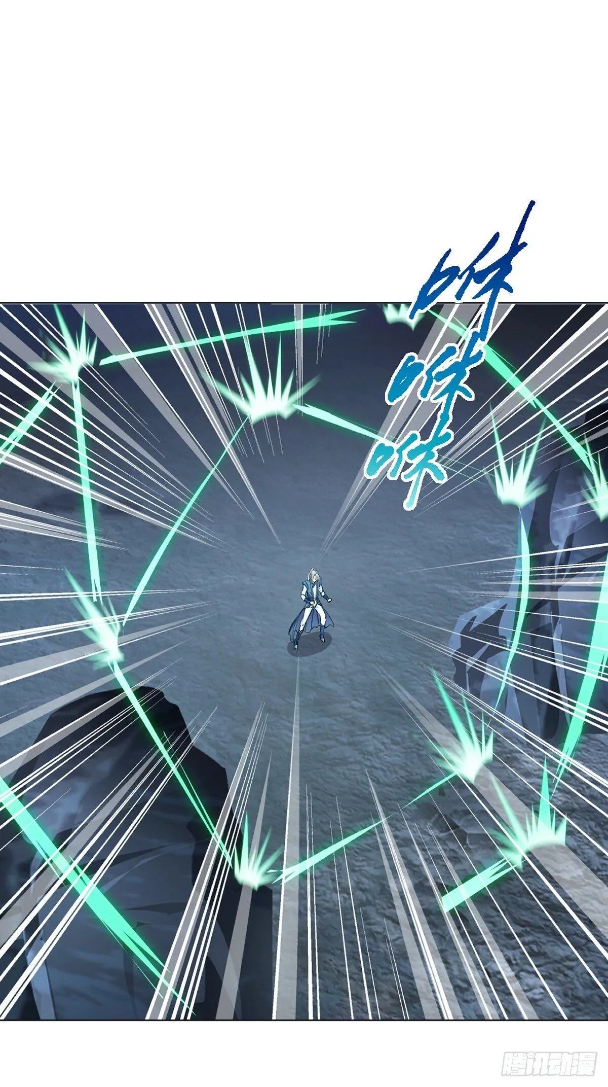 第157话 爆裂杆16