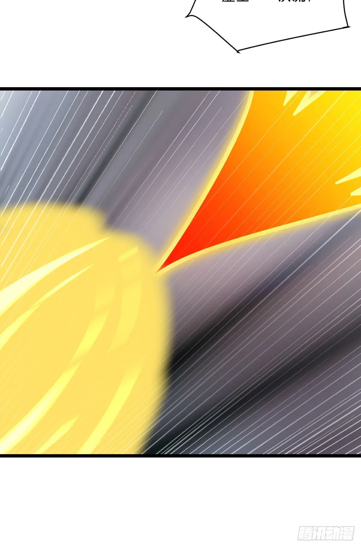 第137话 暴雨梨花17