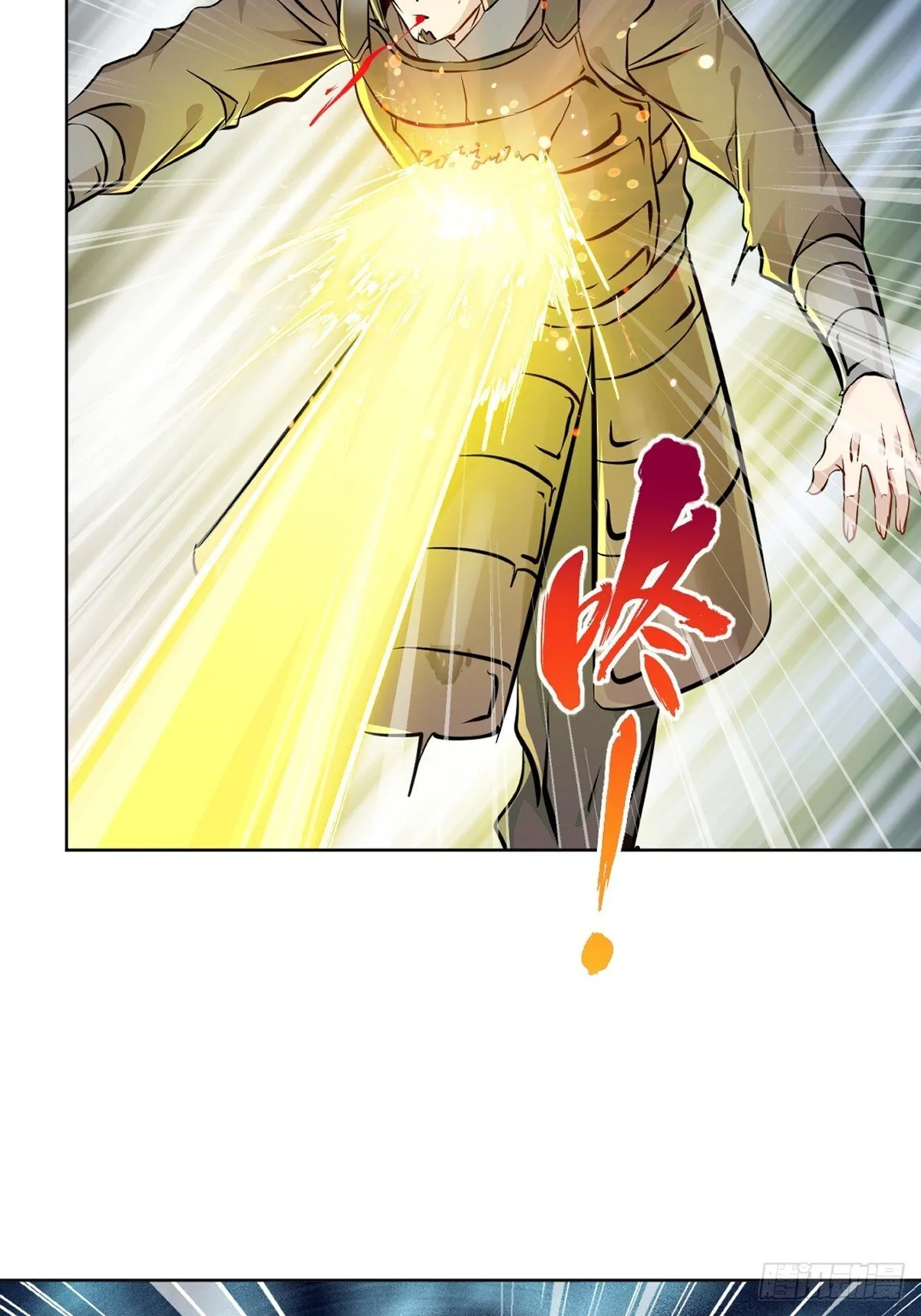第116话 送你一程5