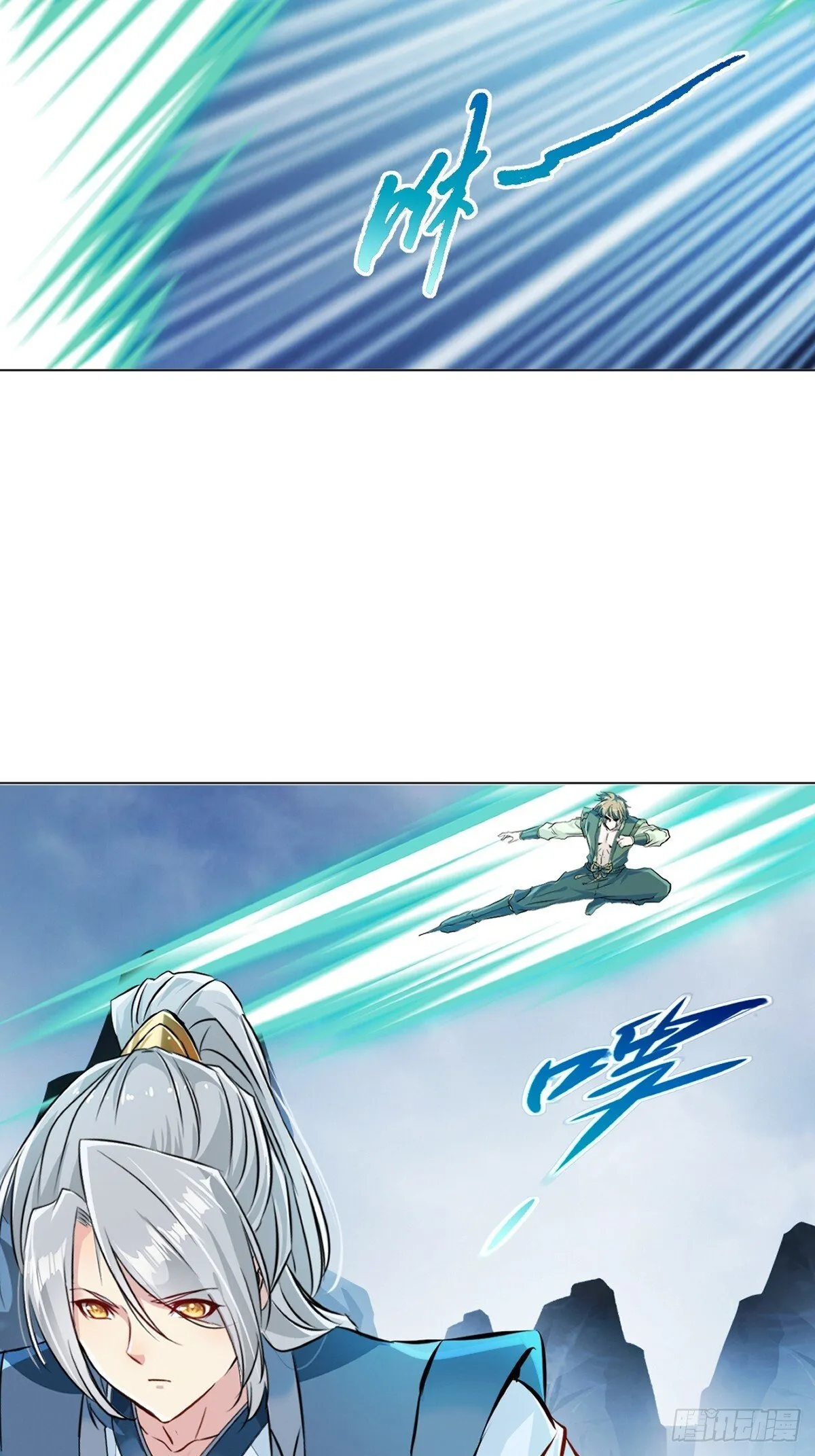 第157话 爆裂杆20