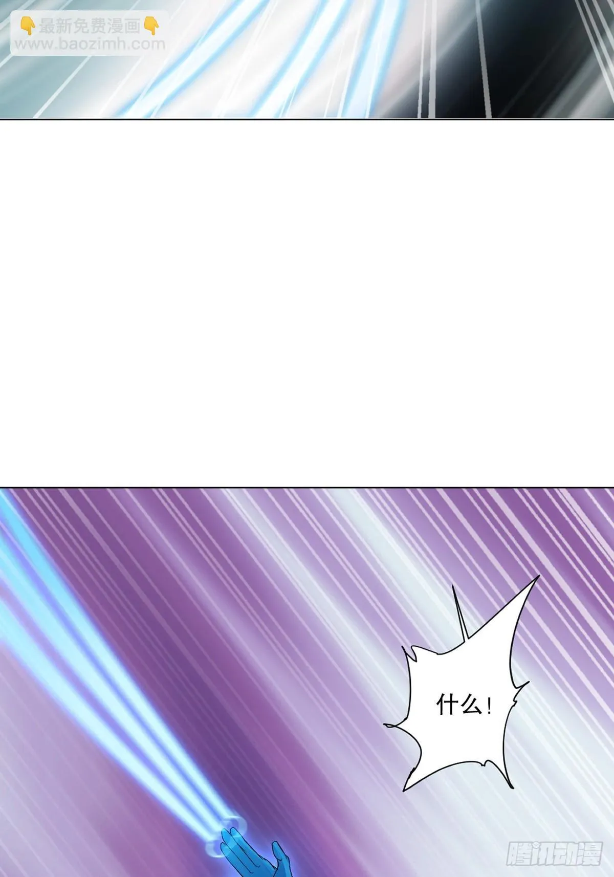 第133话 城门破了10