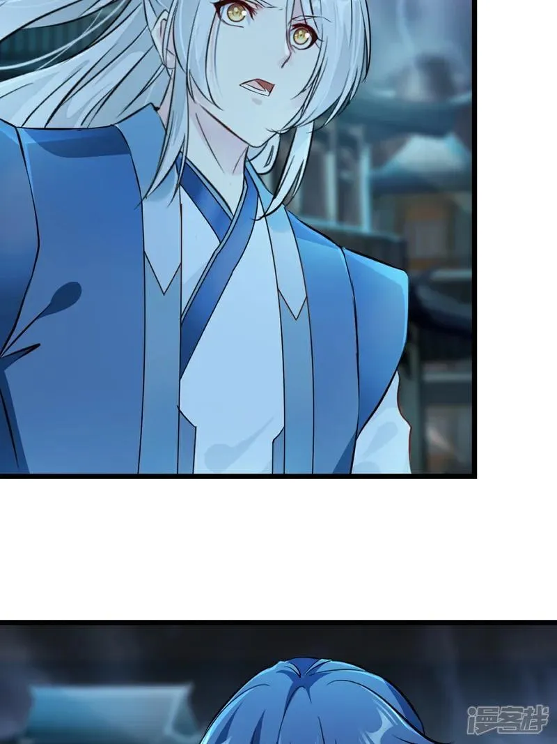 第147话 我输了？16