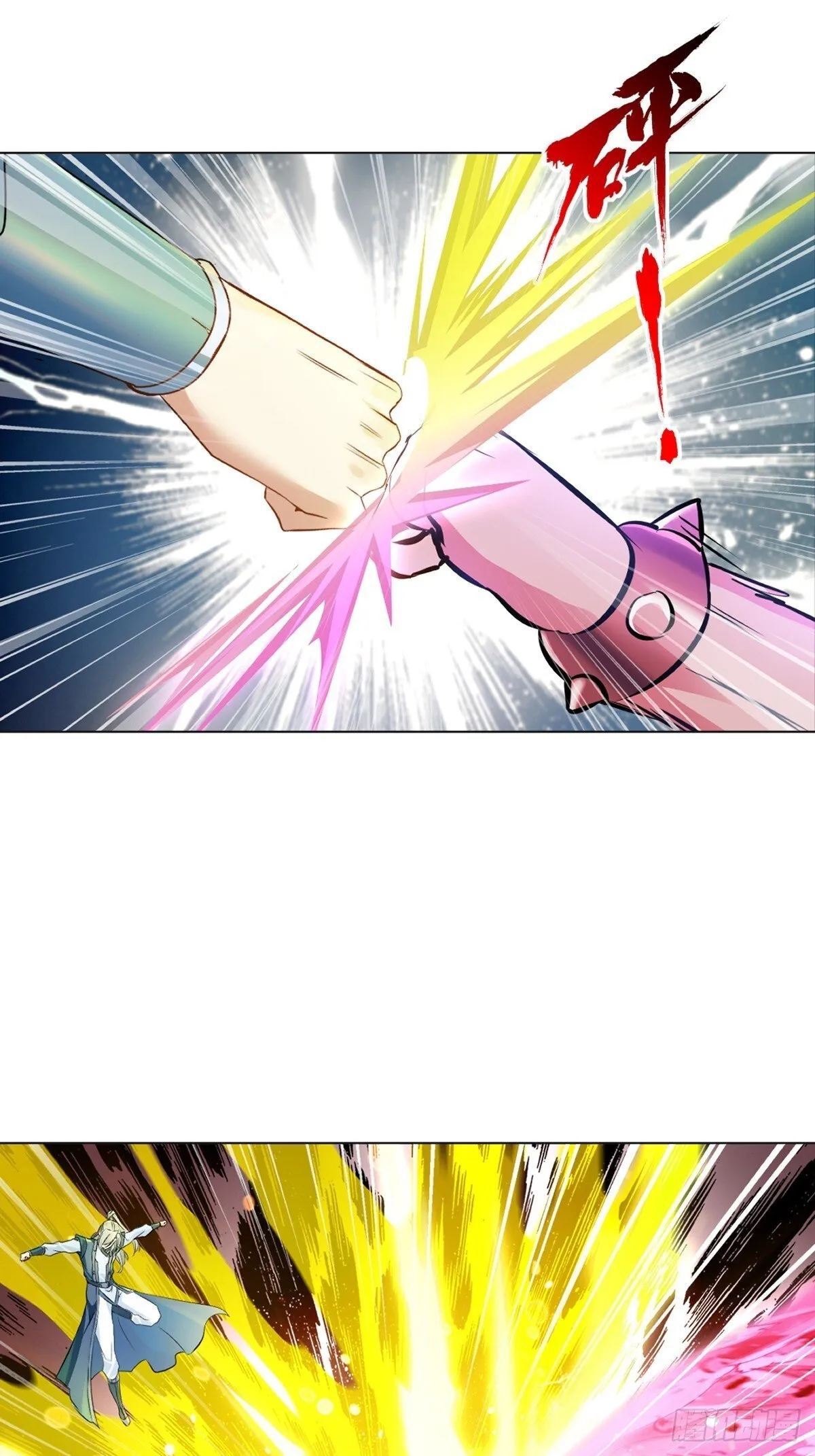 第159话 的确很强26