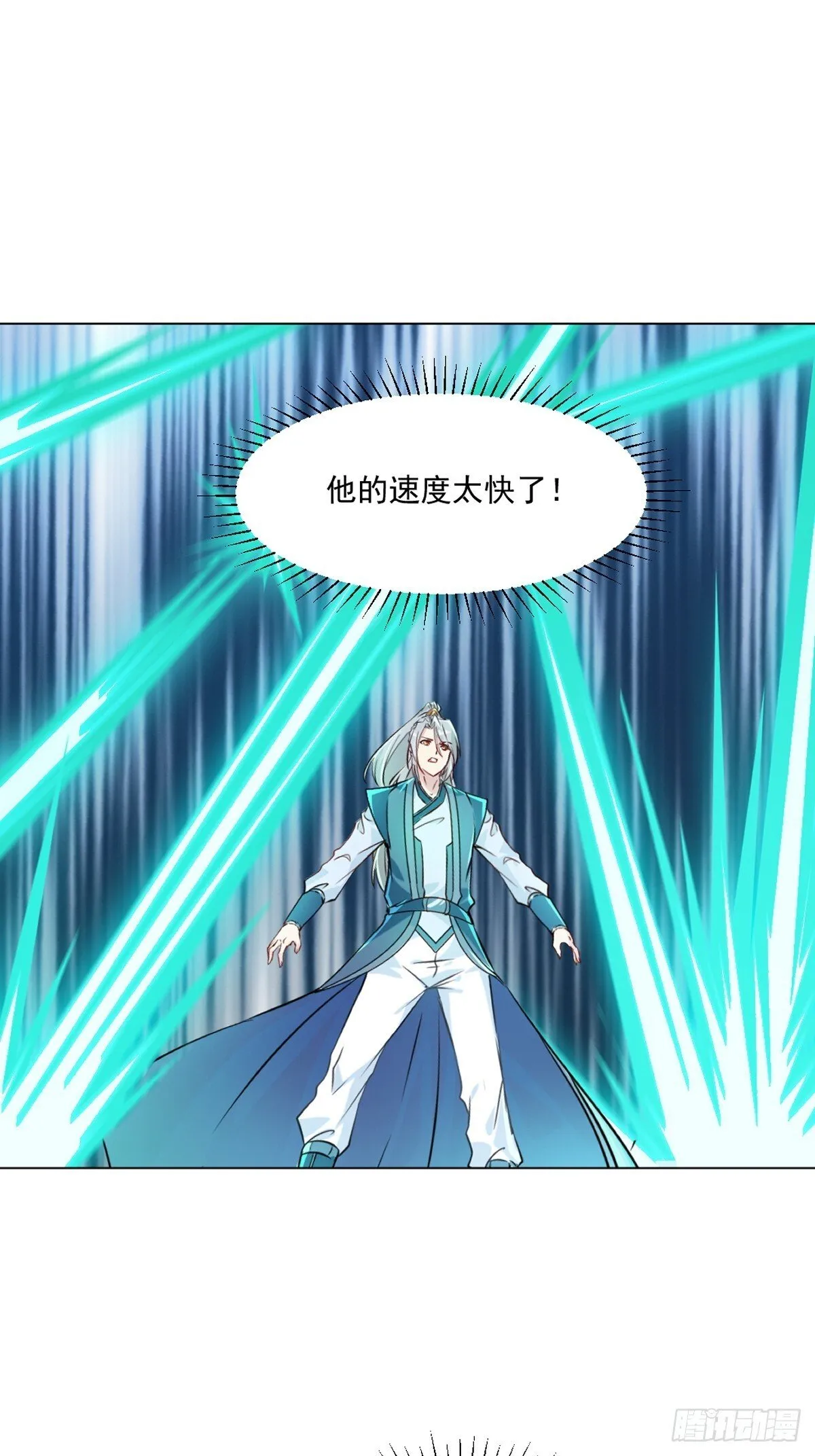 第157话 爆裂杆17