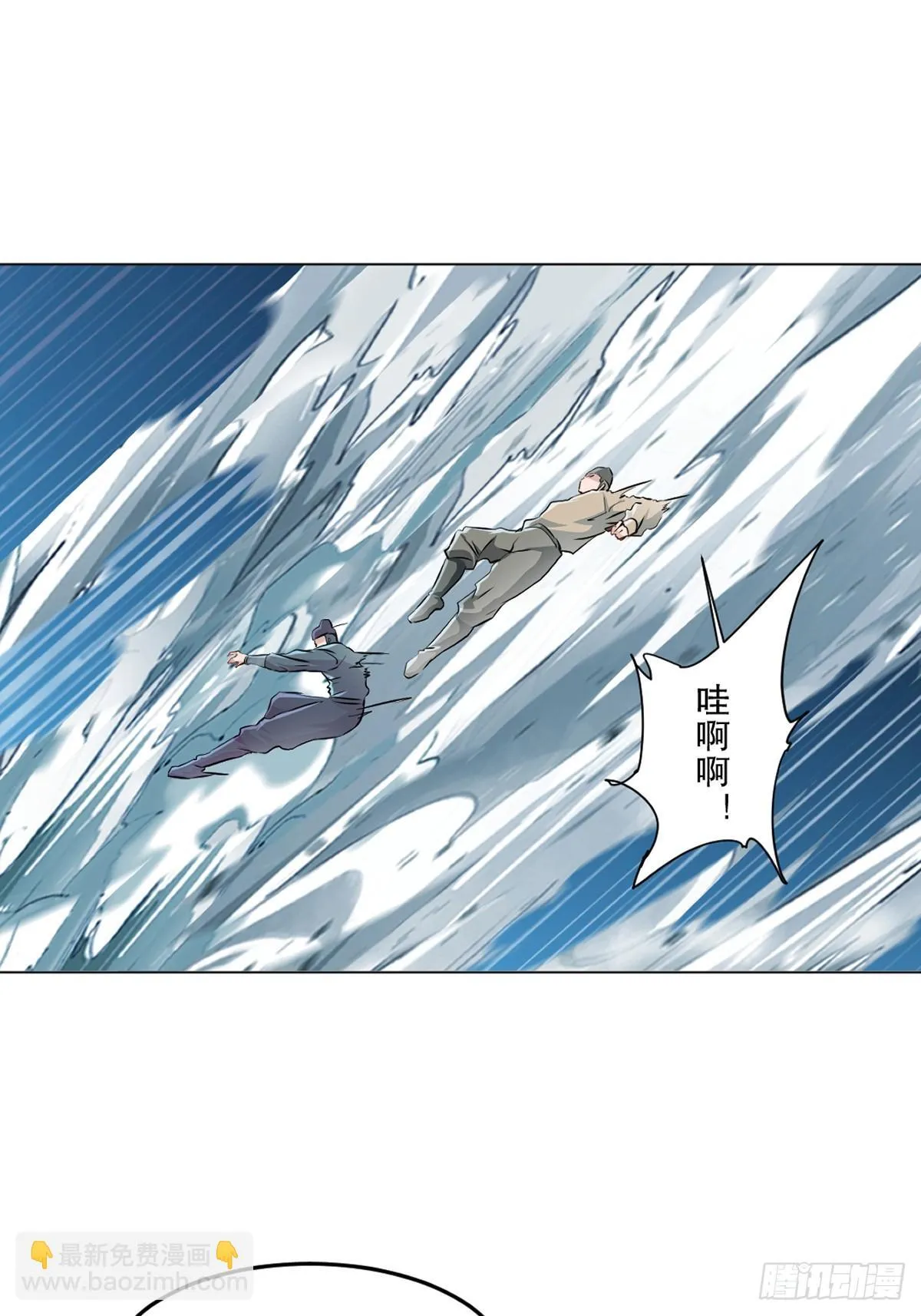 第159话 的确很强17