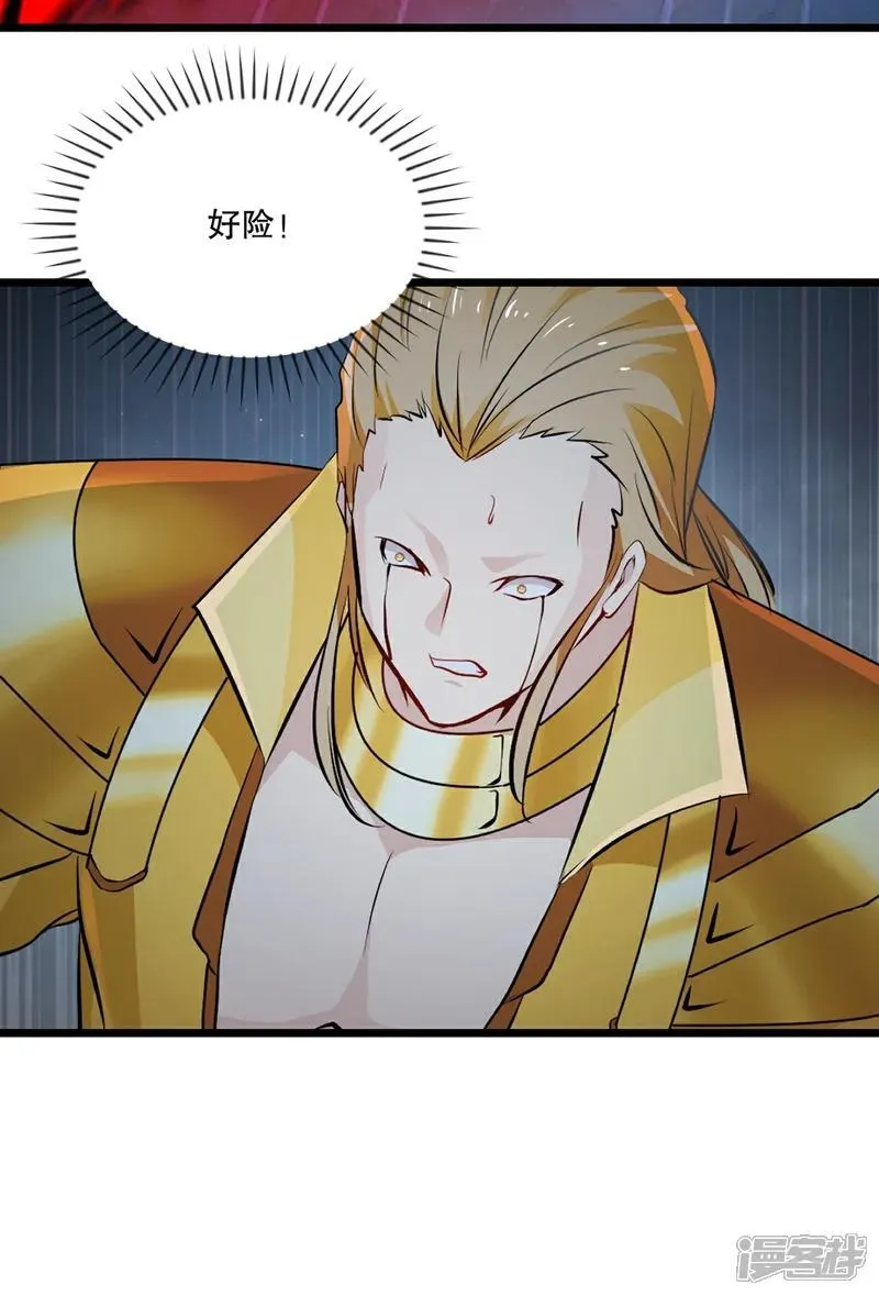 第145话 别得意12