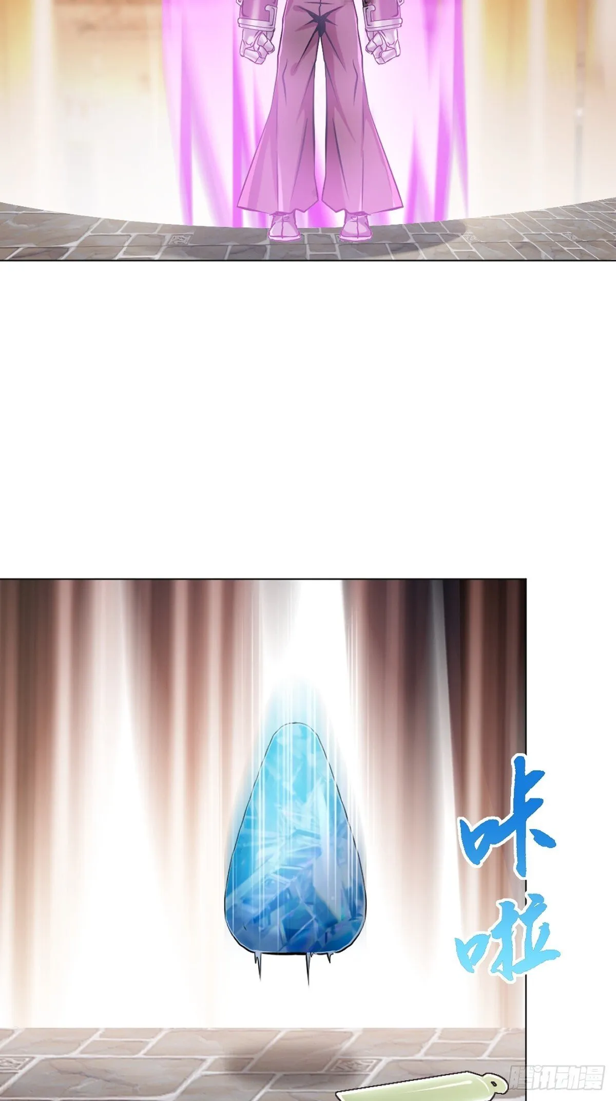 第130话 军团9