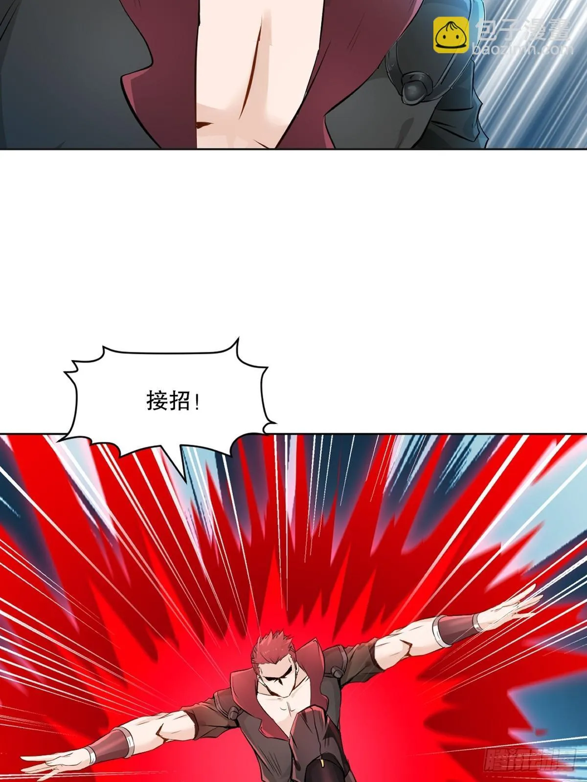 第116话 送你一程22
