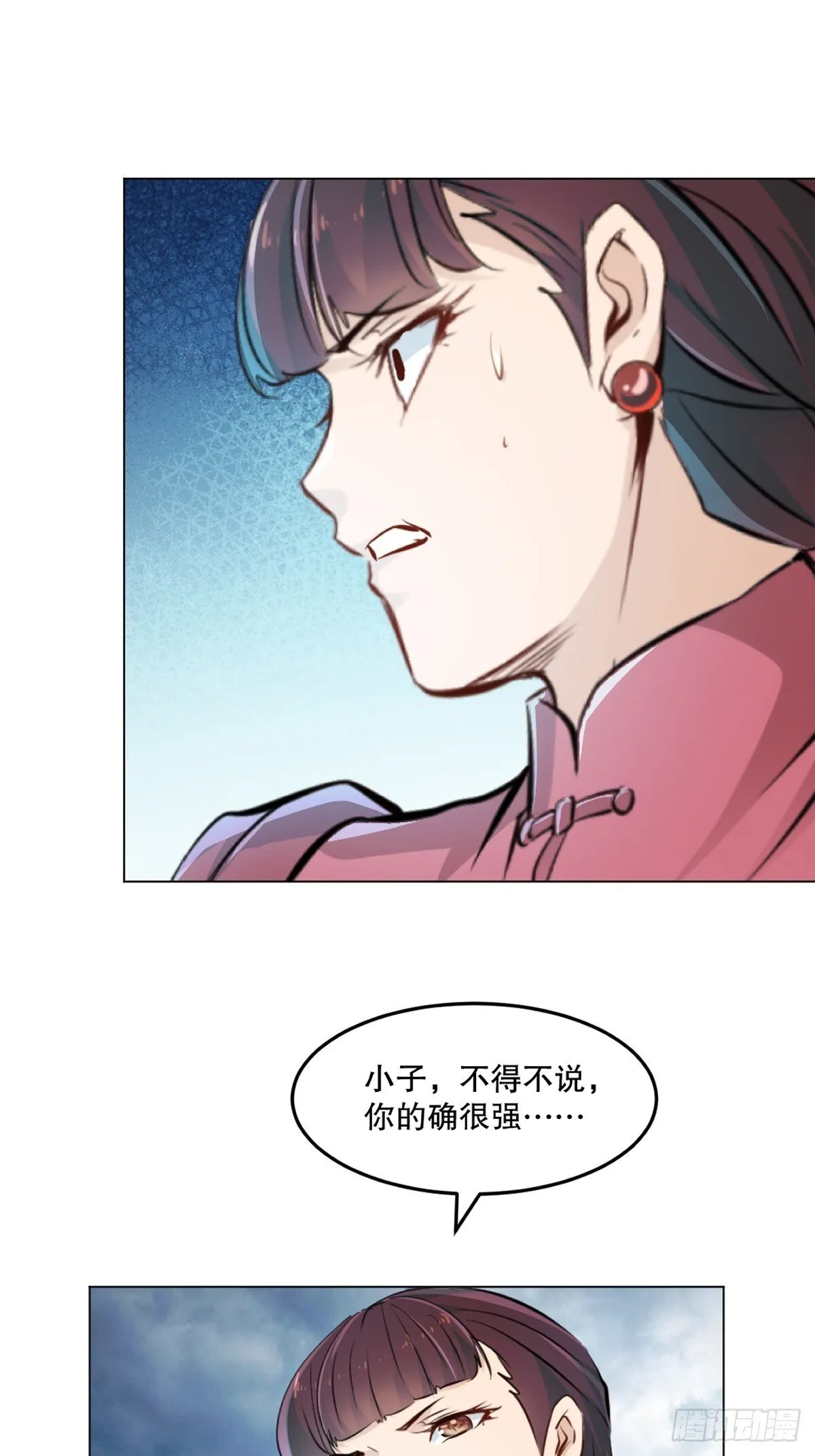 第159话 的确很强29