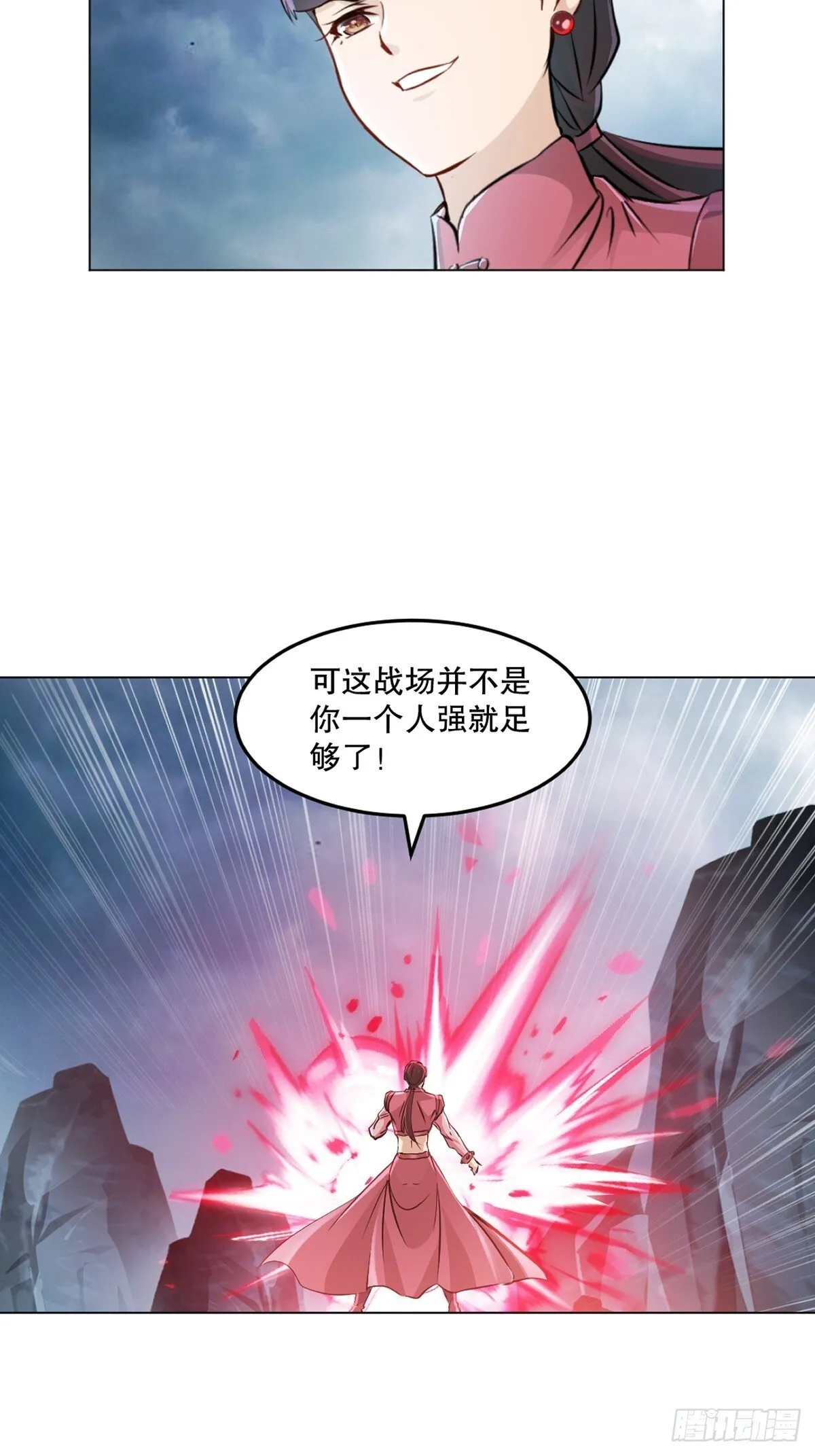 第159话 的确很强30