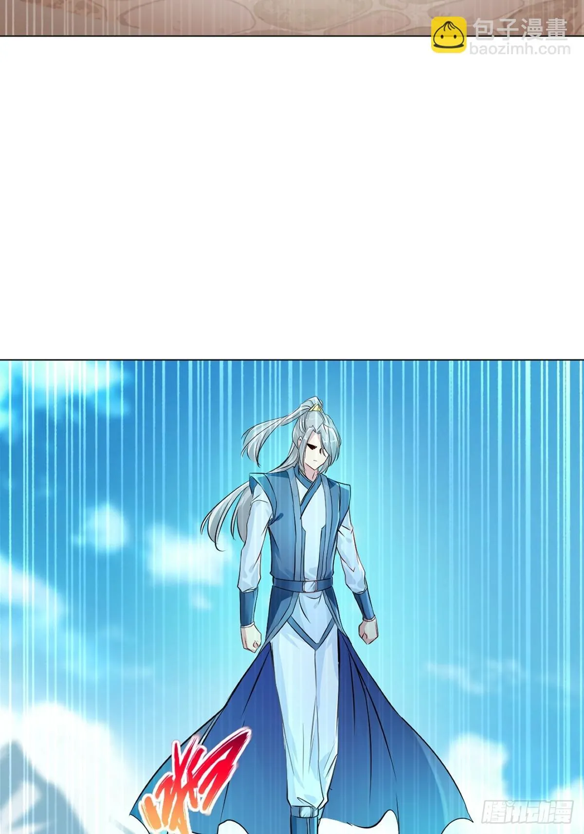 第133话 城门破了15