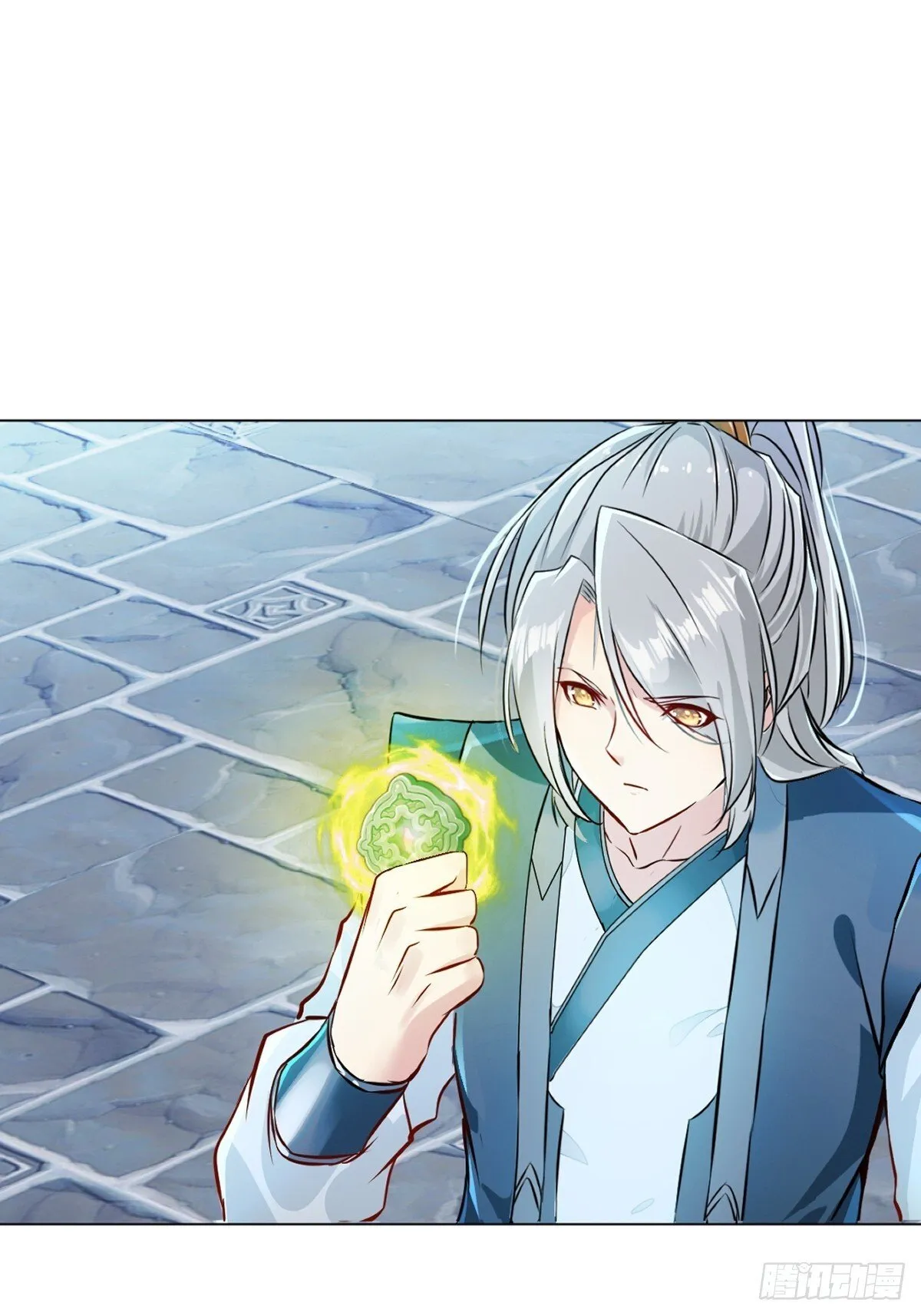 第156话 陪他玩玩13