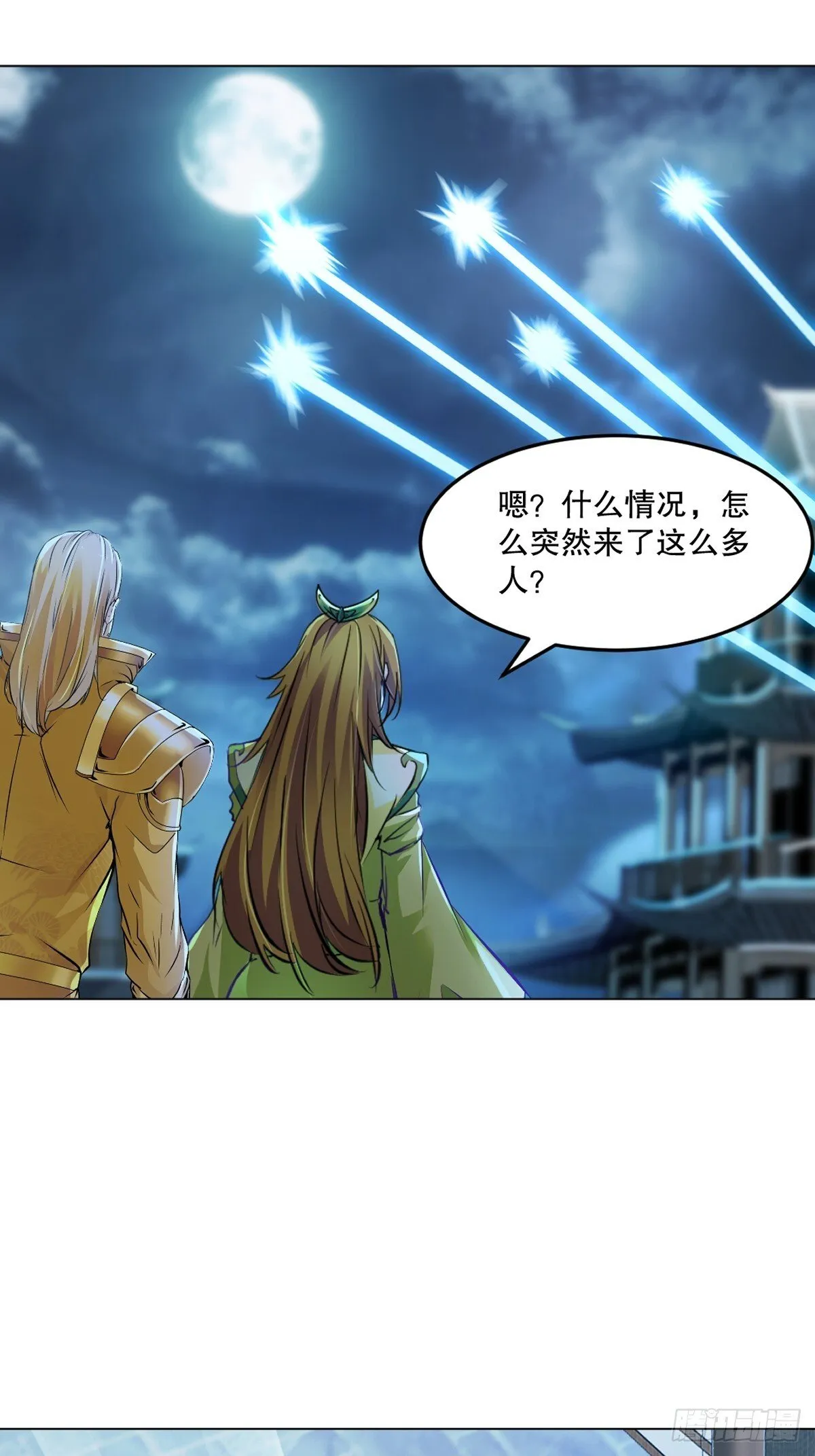 第136话 速度好快5