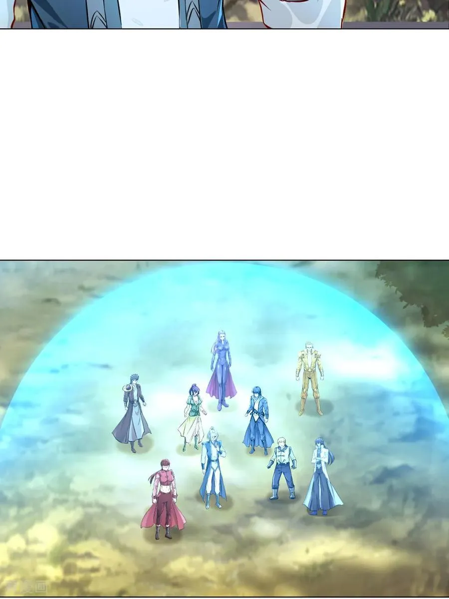 第154话 解散绝世1