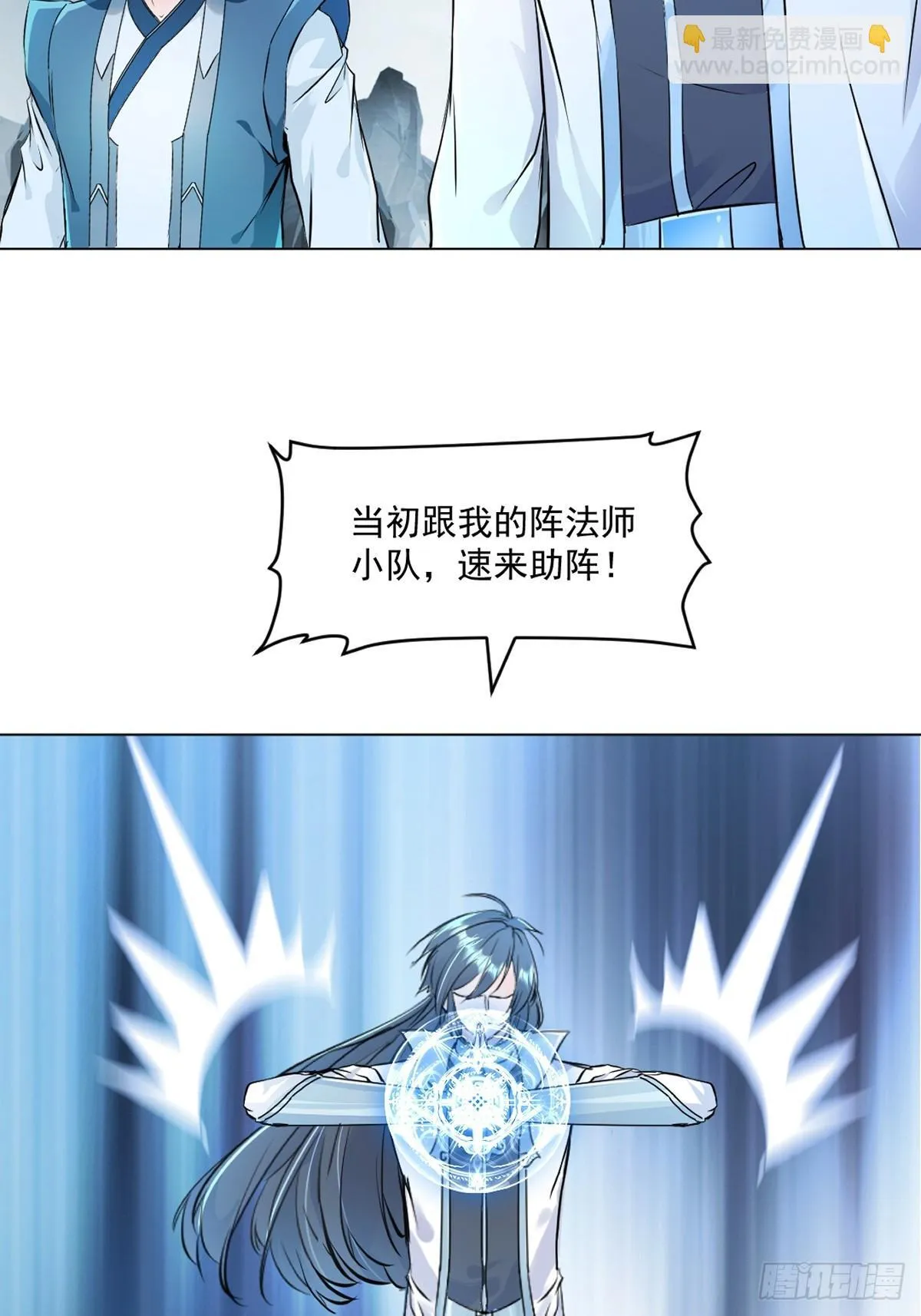 第159话 的确很强3