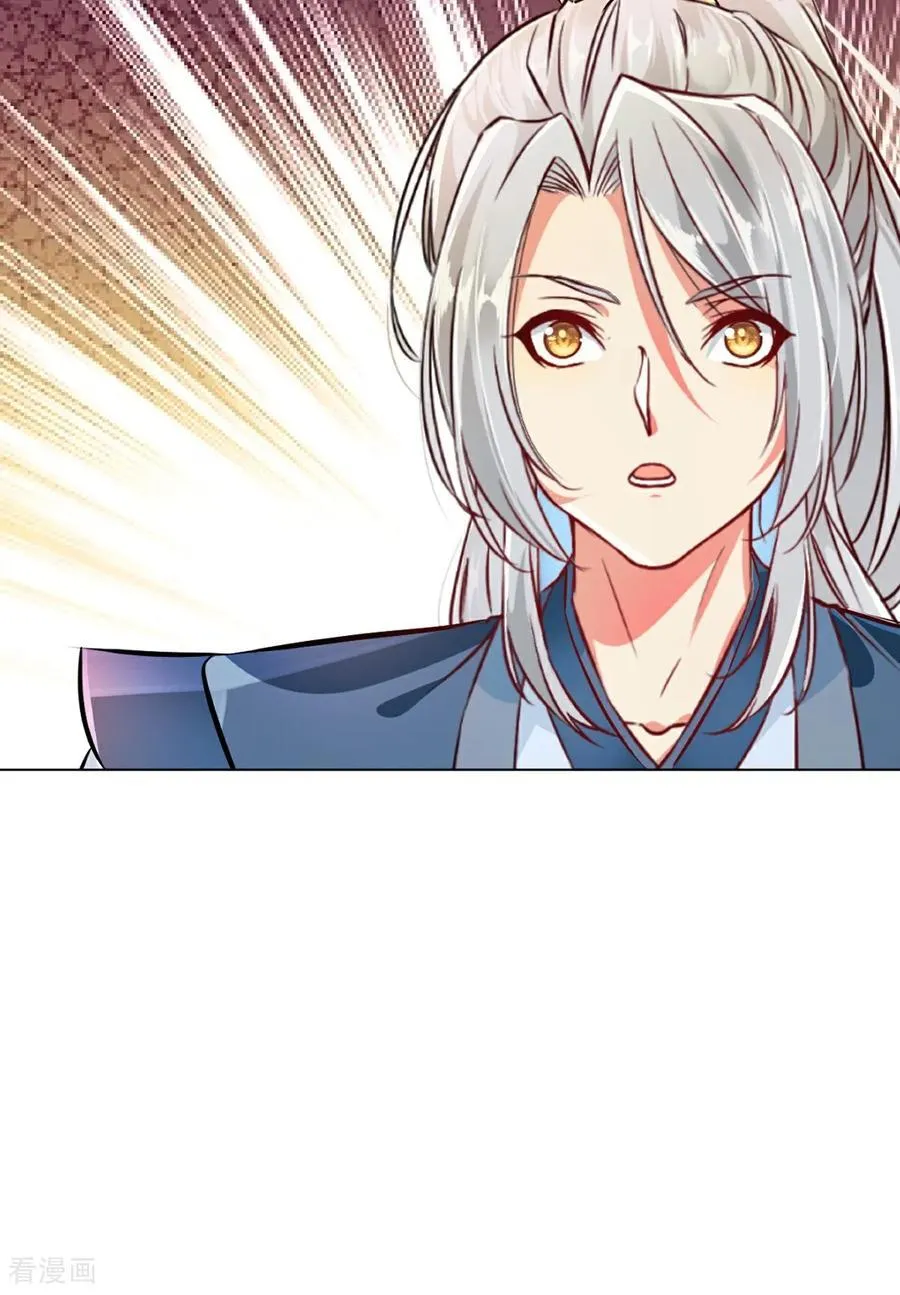 第155话 试试13