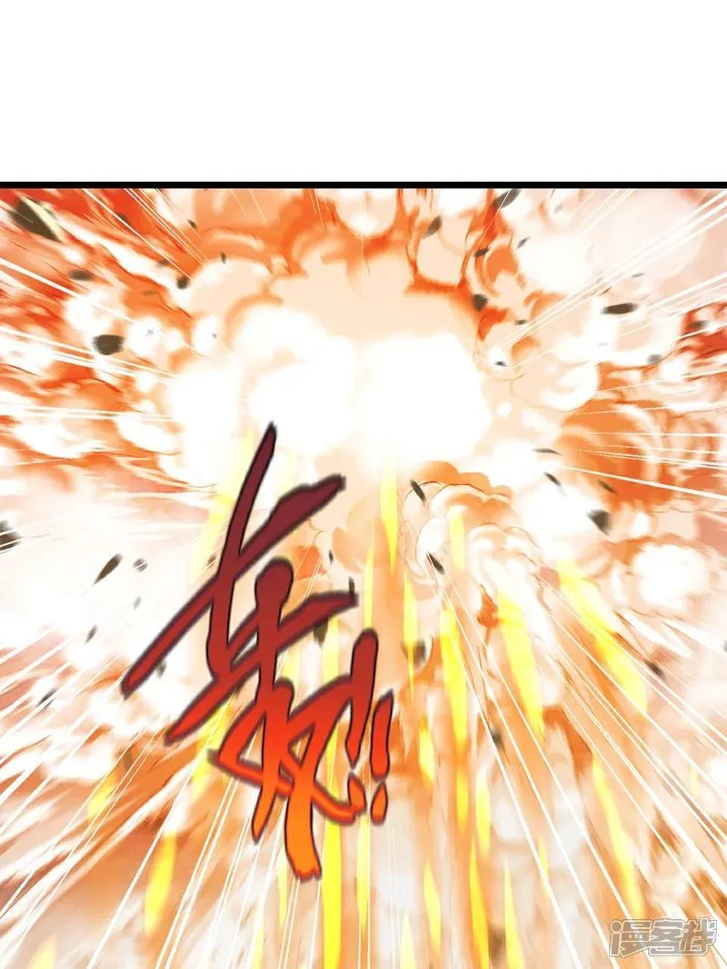 第146话 杀神瞬刀斩!21