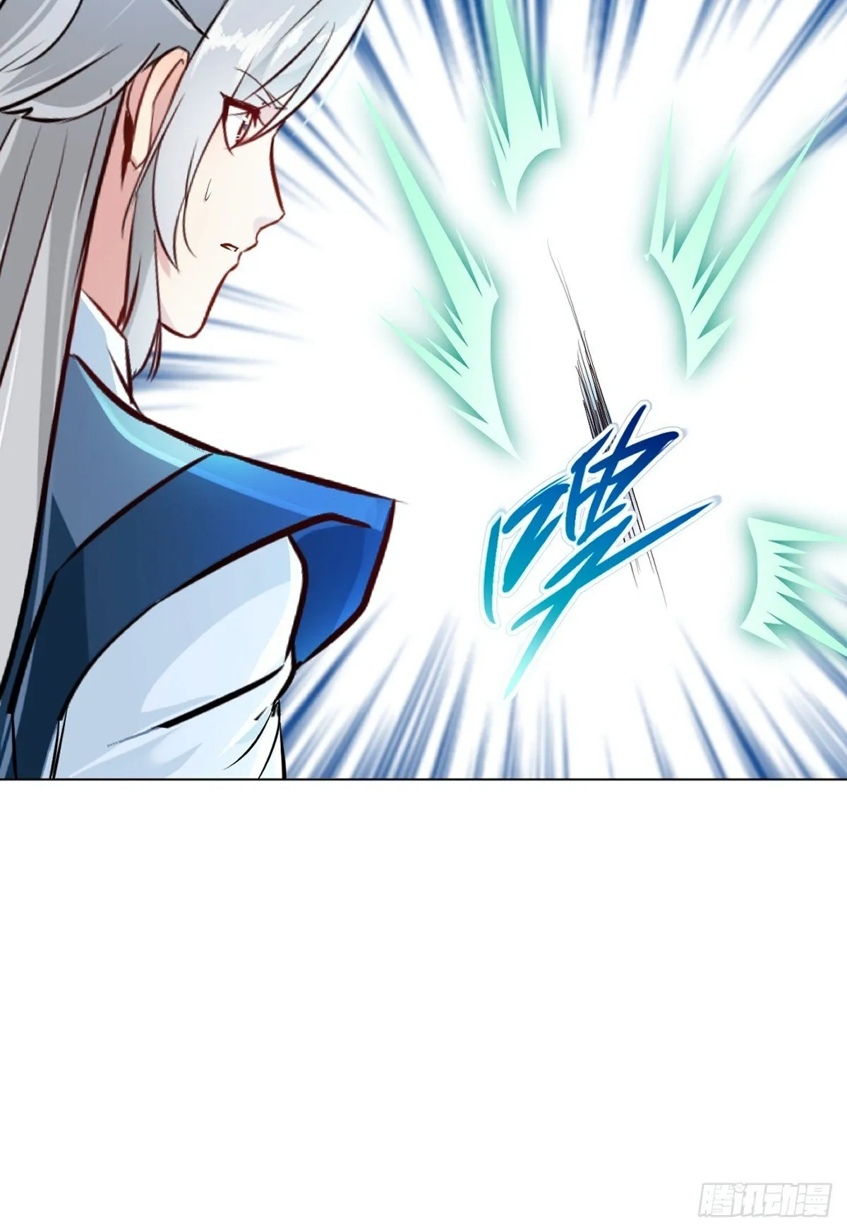 第157话 爆裂杆15