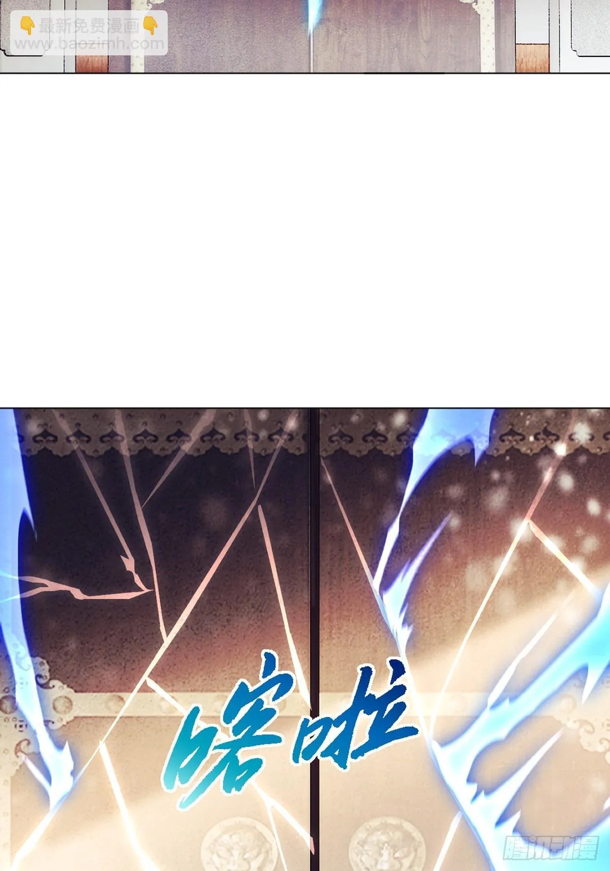 第133话 城门破了30