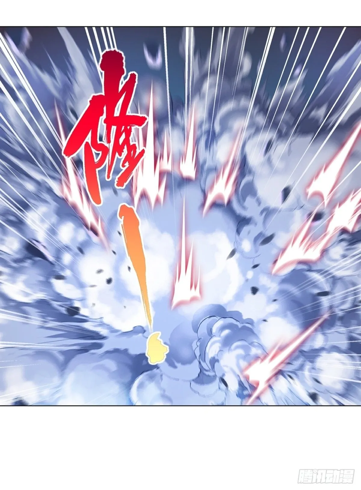第159话 的确很强16