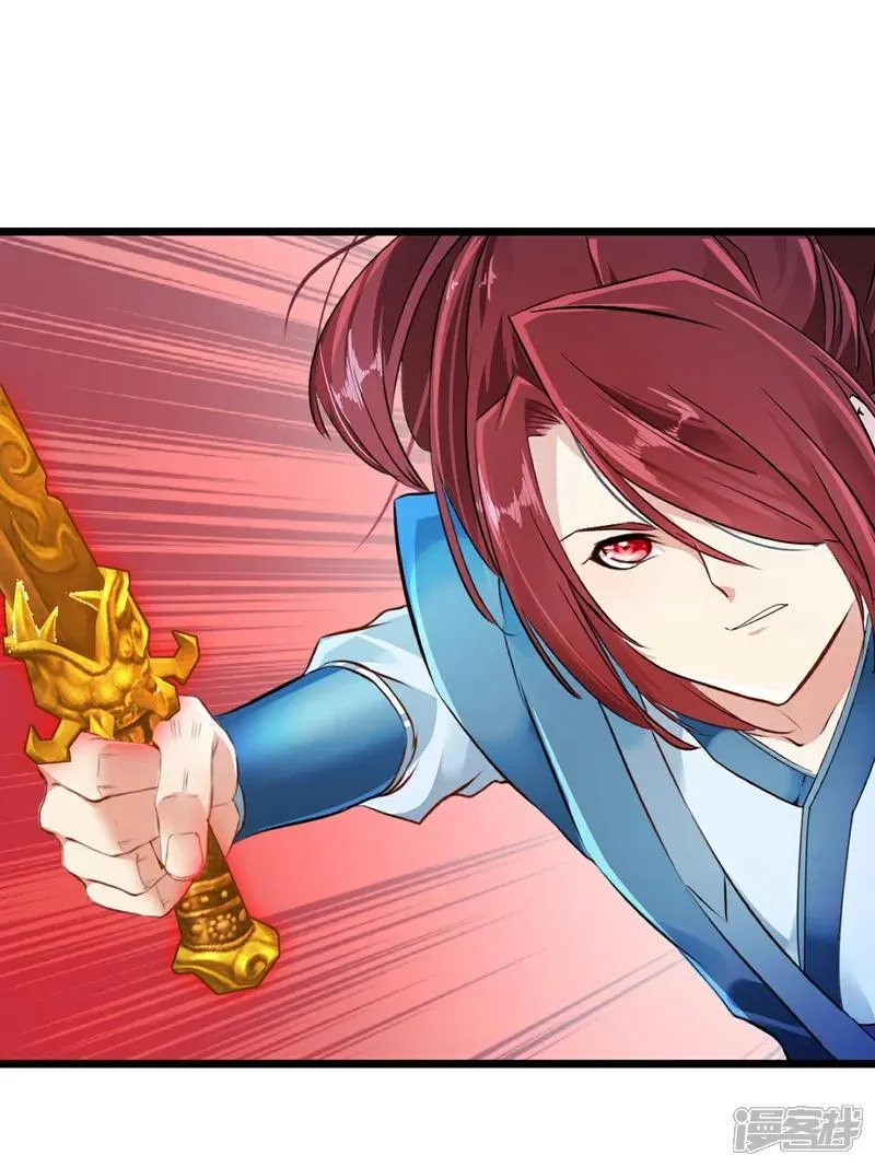 第146话 杀神瞬刀斩!25